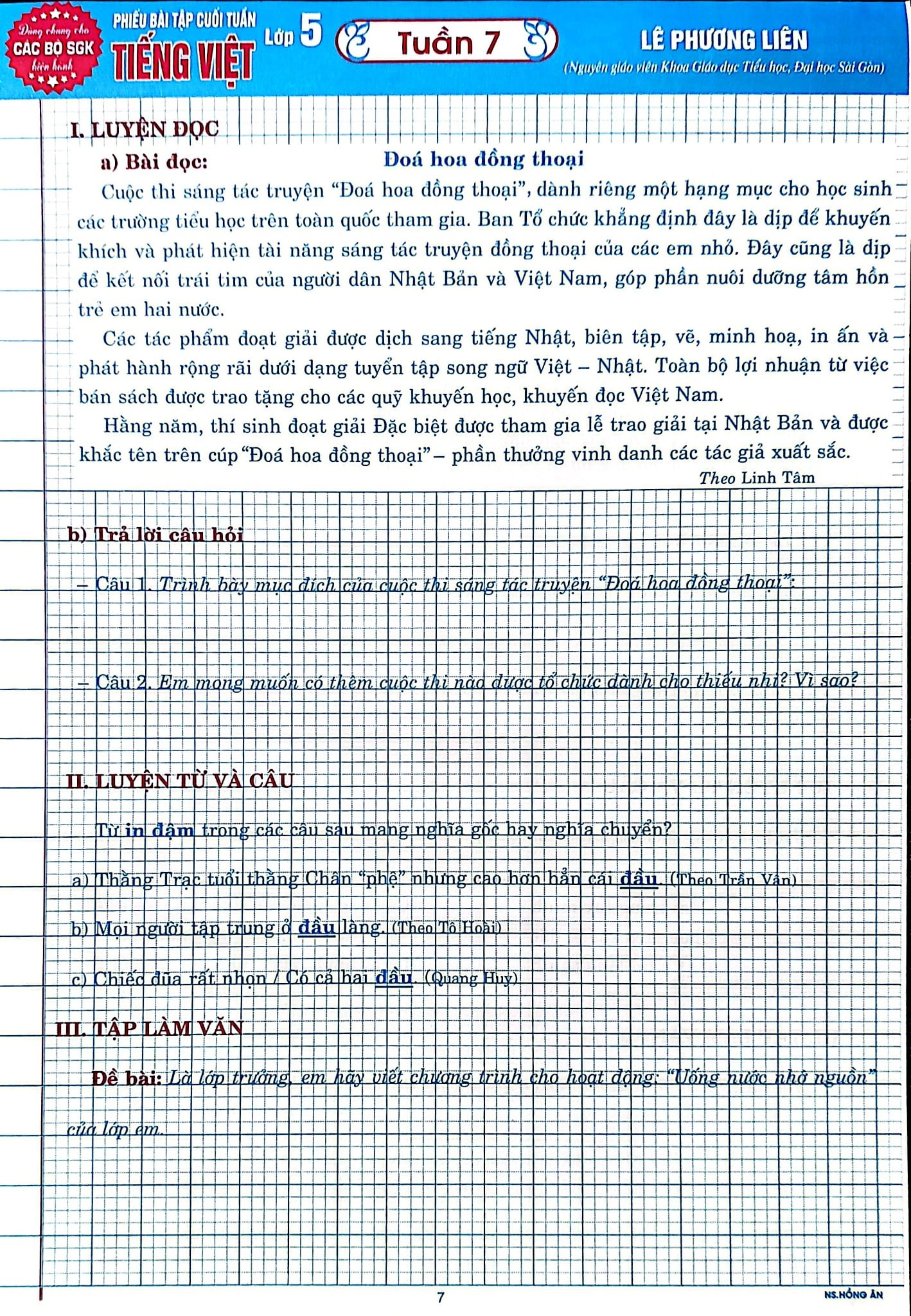 Phiếu Bài Tập Cuối Tuần Tiếng Việt 5 (Dùng Chung Cho Các Bộ Sgk Hiện Hành) - Lê Phương Liên