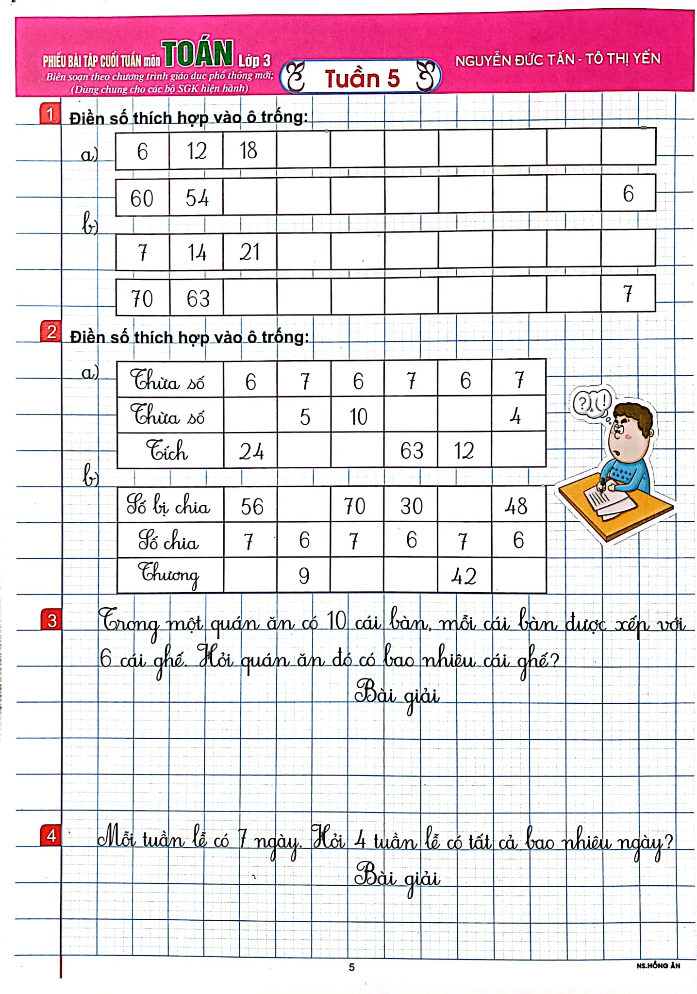 Phiếu Bài Tập Cuối Tuần Môn Toán Lớp 3 (Biên Soạn Theo Chương Trình Gdpt Mới) - Tô Thị Yến, 
Nguyễn Đức Tấn