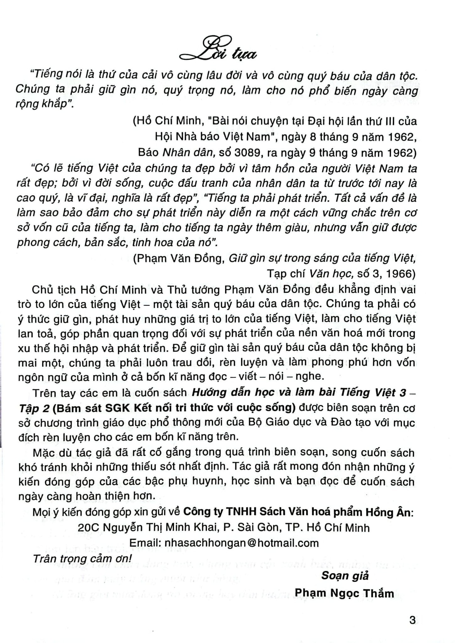 Hướng Dẫn Học Và Làm Bài Tiếng Việt 3 - Tập 2 (Bám Sát Sgk Kết Nối Tri Thức Với Cuộc Sống) - ThS. Phạm Ngọc Thắm