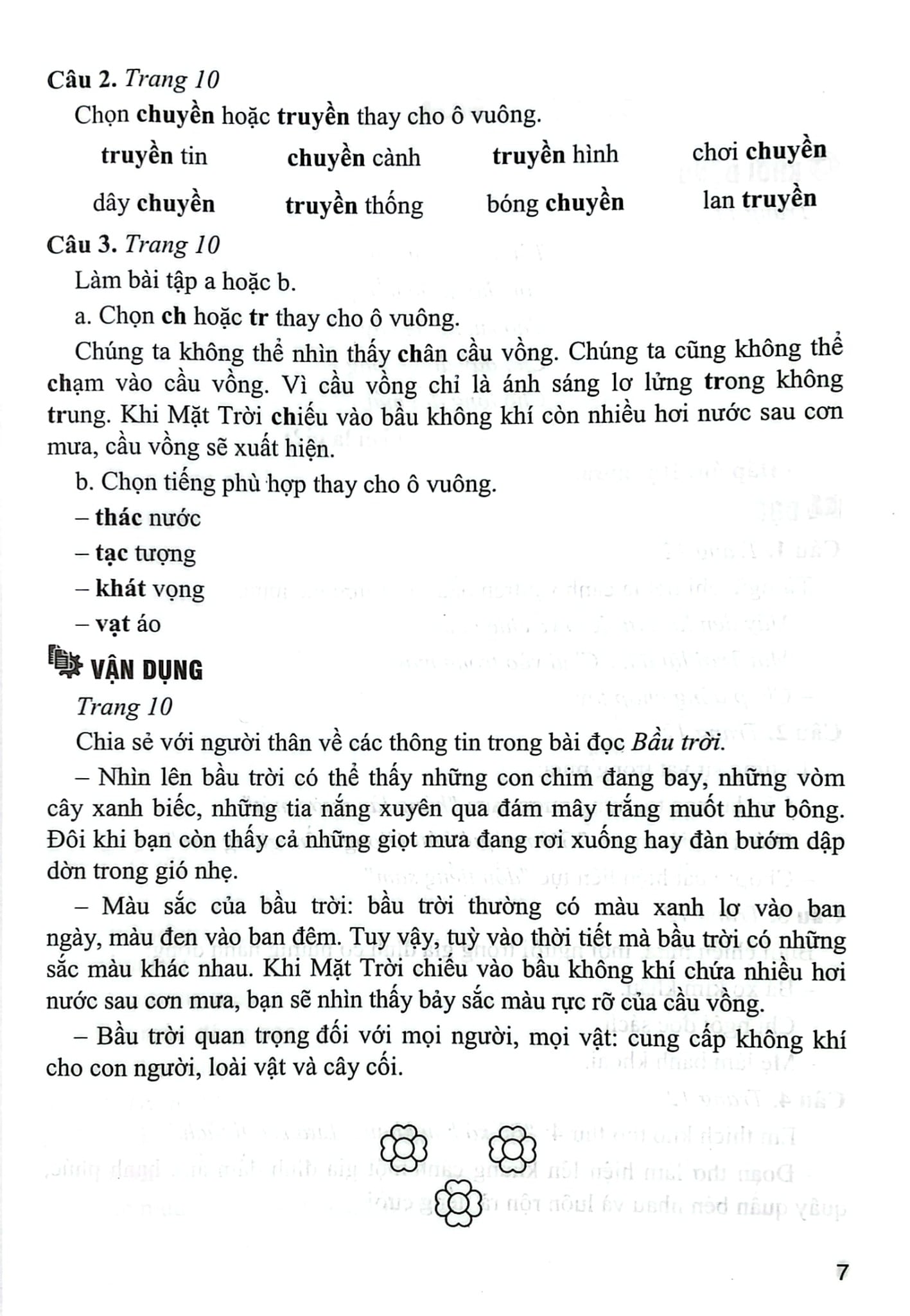 Hướng Dẫn Học Và Làm Bài Tiếng Việt 3 - Tập 2 (Bám Sát Sgk Kết Nối Tri Thức Với Cuộc Sống) - ThS. Phạm Ngọc Thắm