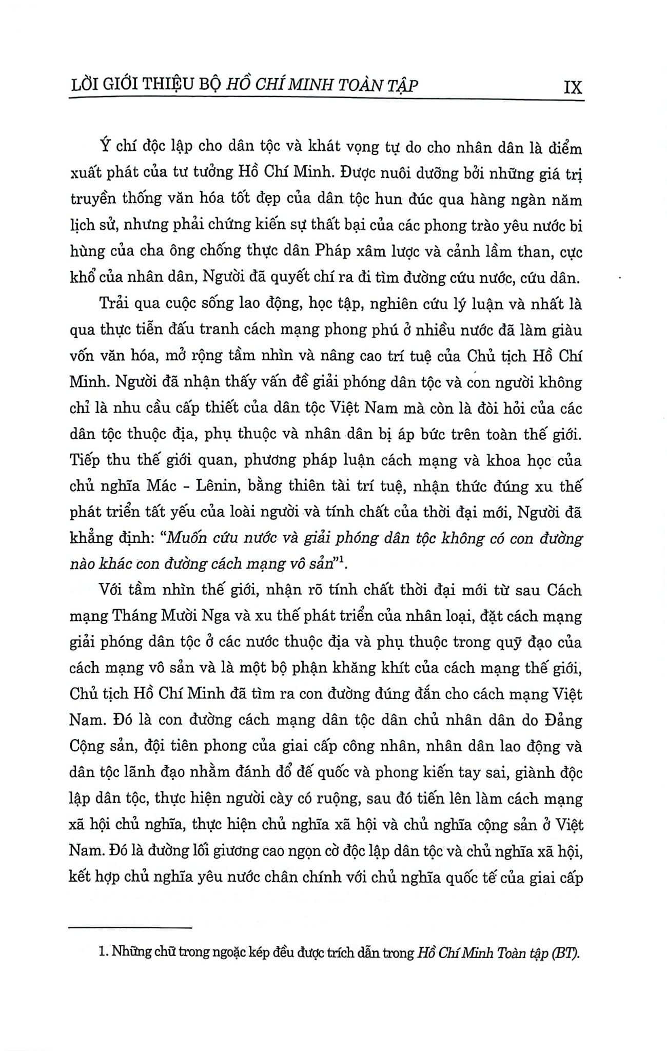 Bộ Sách Hồ Chí Minh Toàn Tập (Bộ 15 Cuốn) (CTQG) - Bìa Cứng - Nhiều Tác Giả