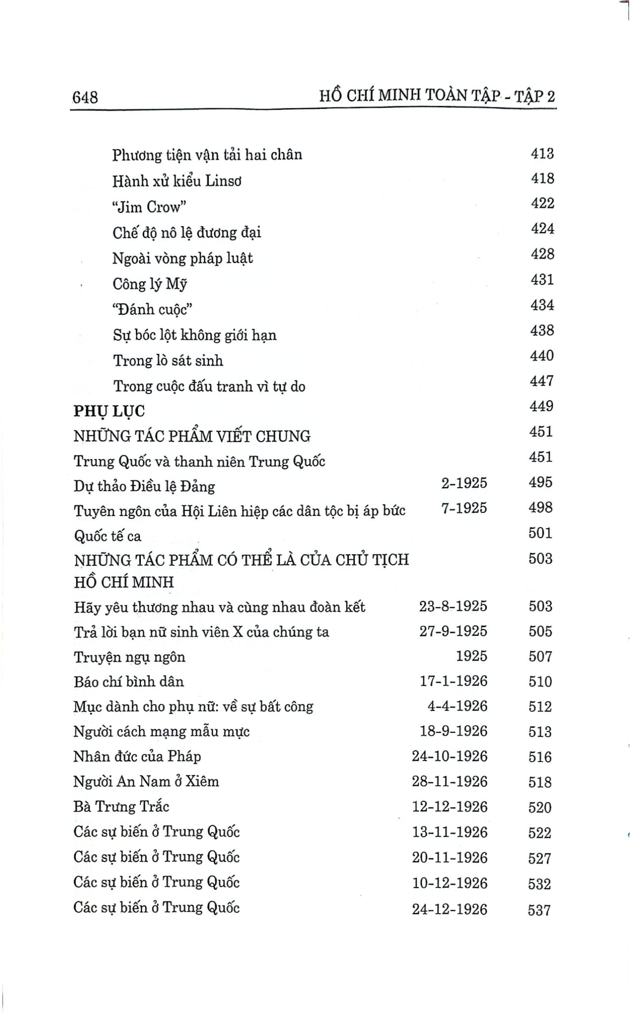 Bộ Sách Hồ Chí Minh Toàn Tập (Bộ 15 Cuốn) (CTQG) - Bìa Cứng - Nhiều Tác Giả