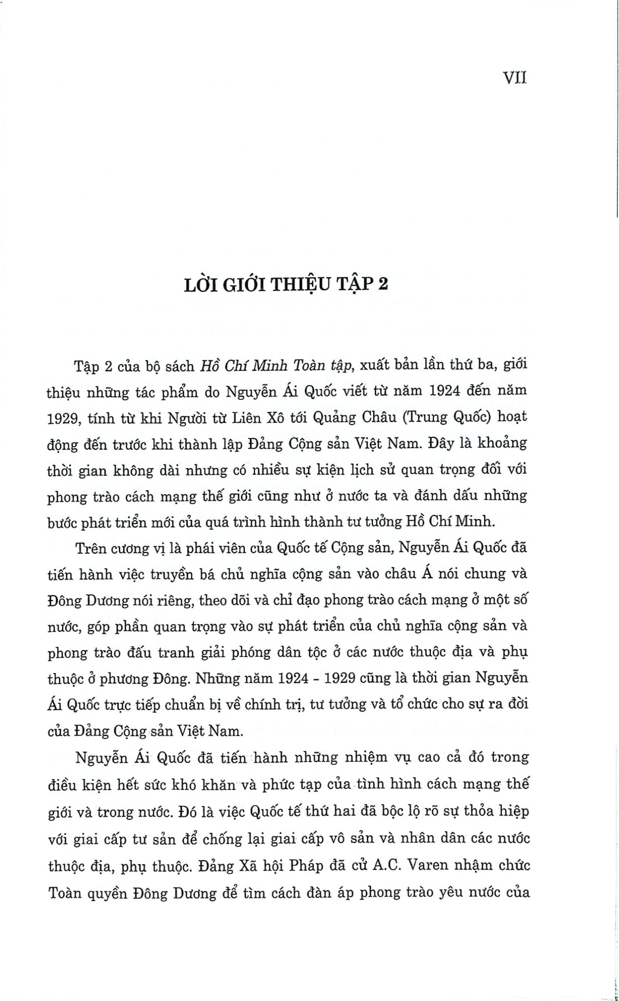 Bộ Sách Hồ Chí Minh Toàn Tập (Bộ 15 Cuốn) (CTQG) - Bìa Cứng - Nhiều Tác Giả