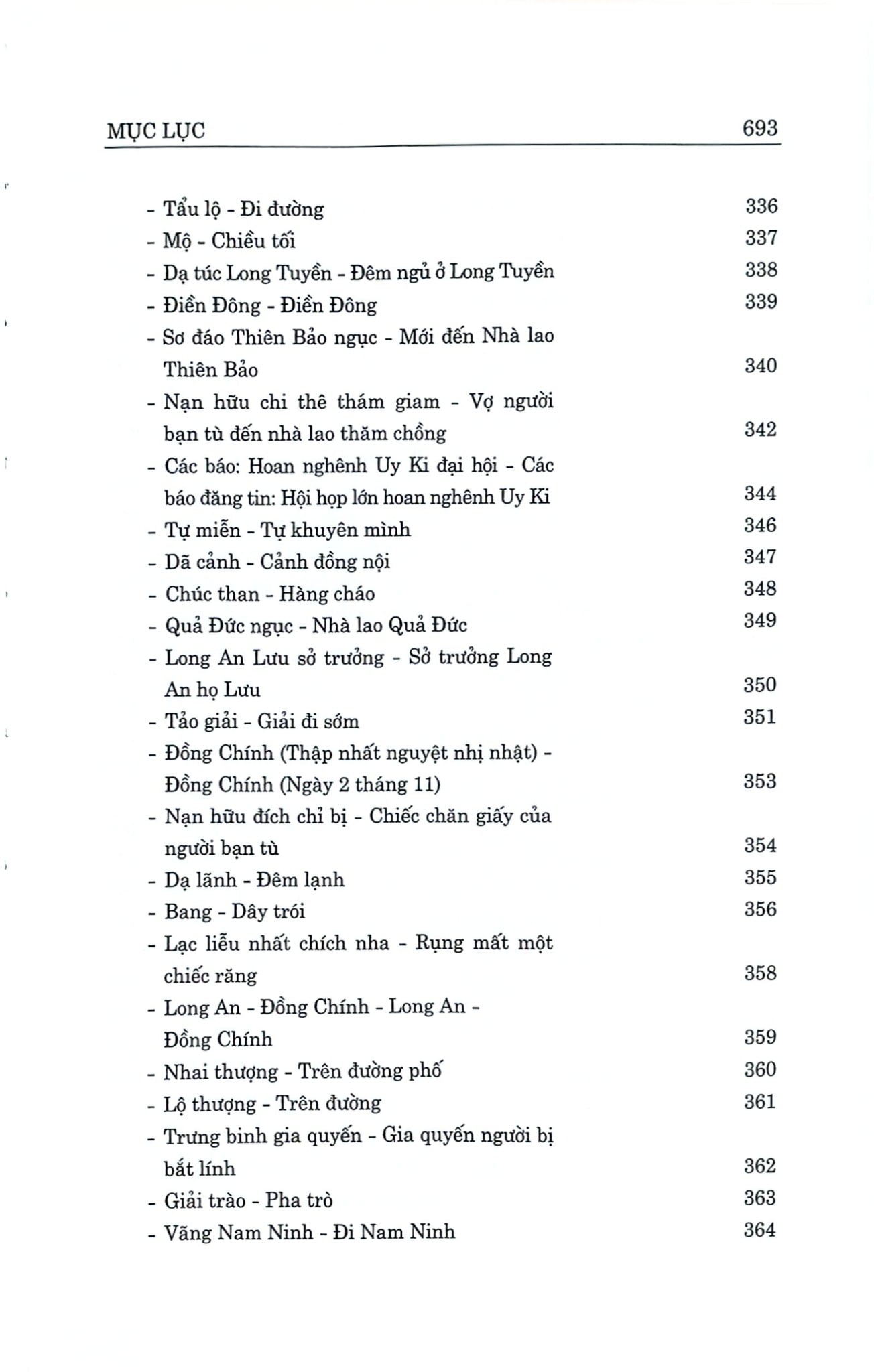Bộ Sách Hồ Chí Minh Toàn Tập (Bộ 15 Cuốn) (CTQG) - Bìa Cứng - Nhiều Tác Giả