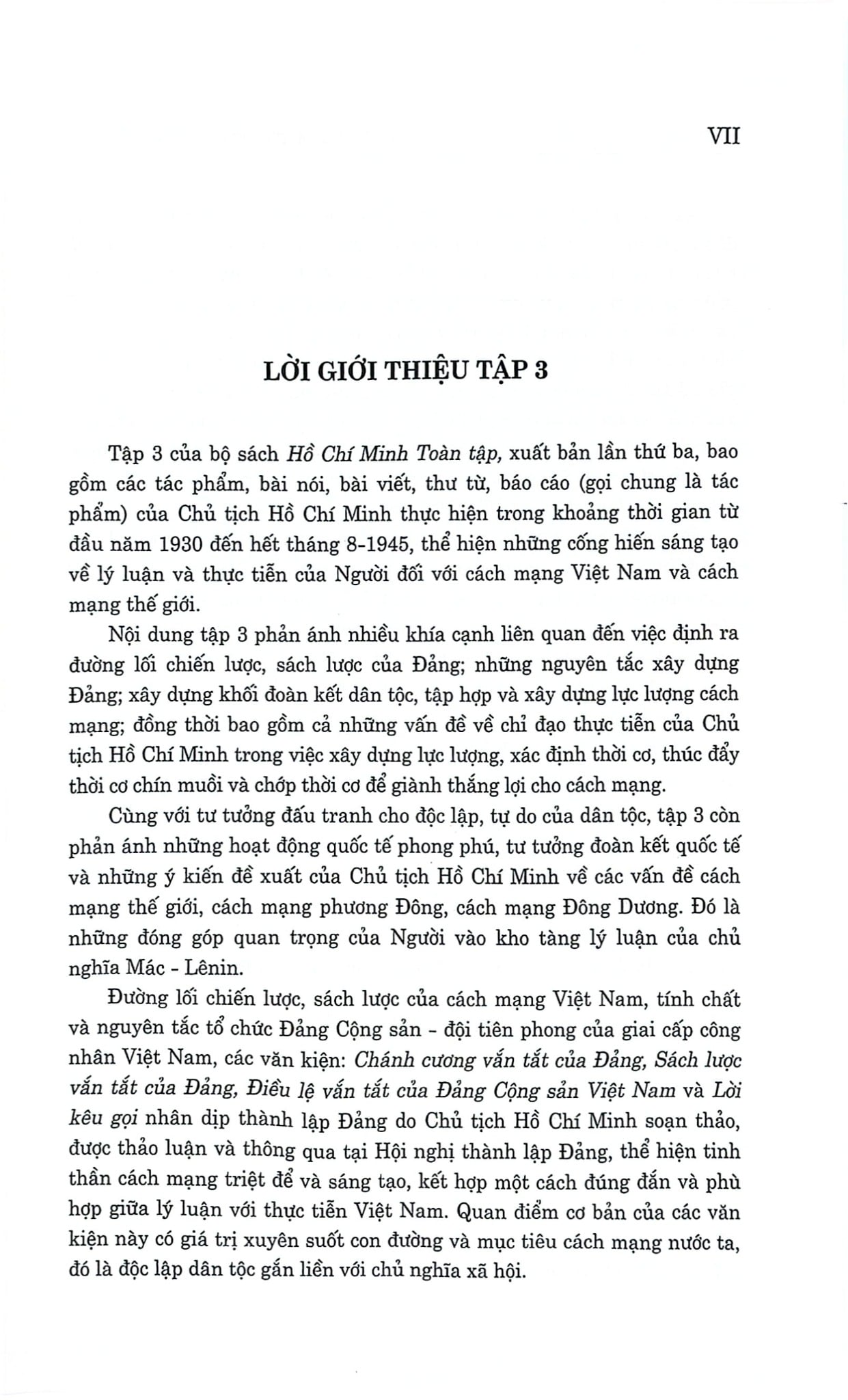 Bộ Sách Hồ Chí Minh Toàn Tập (Bộ 15 Cuốn) (CTQG) - Bìa Cứng - Nhiều Tác Giả