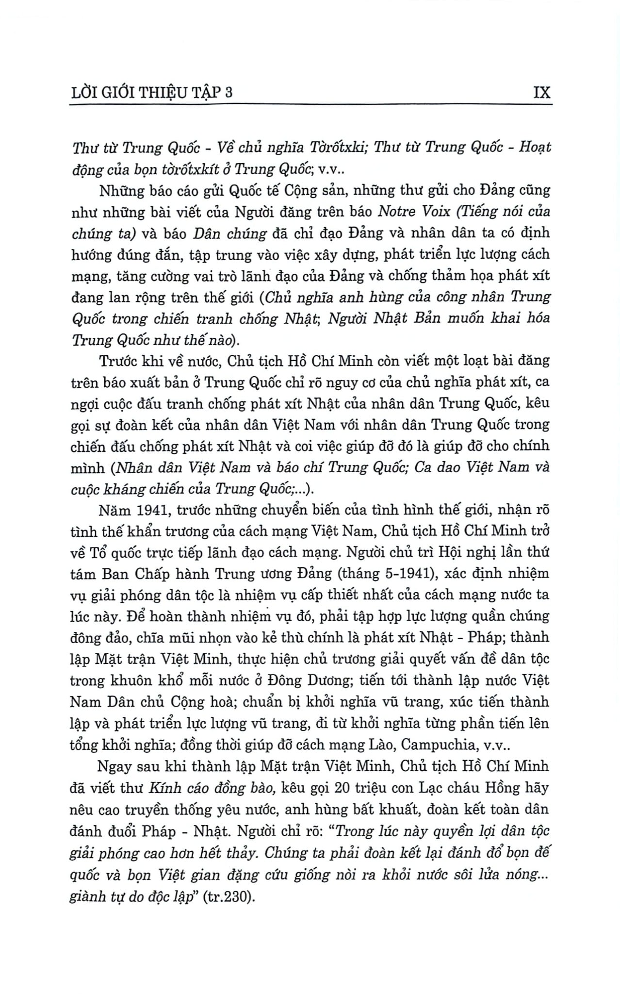 Bộ Sách Hồ Chí Minh Toàn Tập (Bộ 15 Cuốn) (CTQG) - Bìa Cứng - Nhiều Tác Giả
