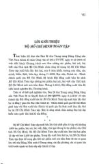 Bộ Sách Hồ Chí Minh Toàn Tập (Bộ 15 Cuốn) (CTQG) - Bìa Cứng - Nhiều Tác Giả