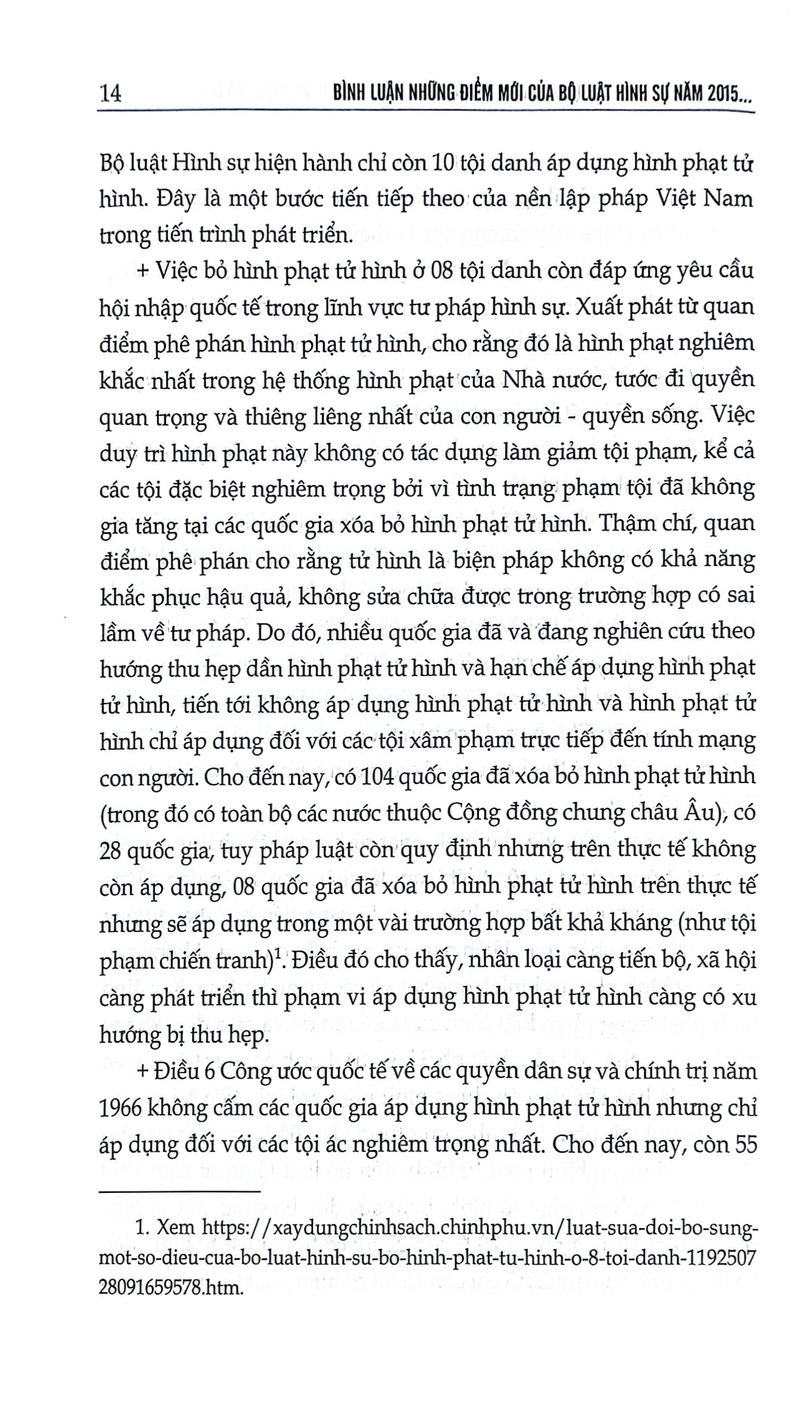 Bình Luận Những Điểm Mới Của Bộ Luật Hình Sự Năm 2015, Sửa Đổi, Bổ Sung Năm 2017, 2024, 2025 (CTQG) - PGS. TS. Nguyễn Thanh Thuỷ ( Chủ biên)