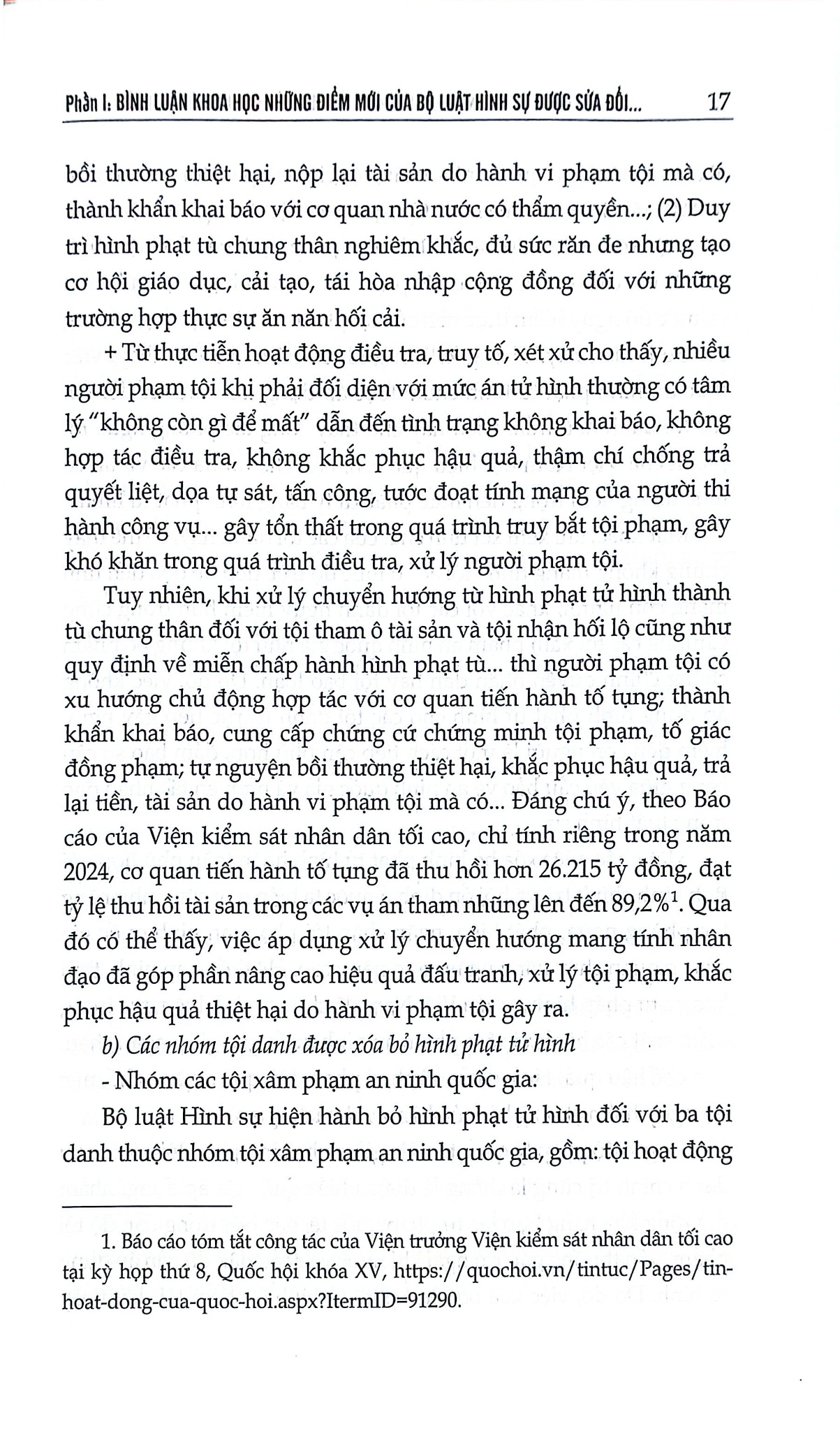Bình Luận Những Điểm Mới Của Bộ Luật Hình Sự Năm 2015, Sửa Đổi, Bổ Sung Năm 2017, 2024, 2025 (CTQG) - PGS. TS. Nguyễn Thanh Thuỷ ( Chủ biên)