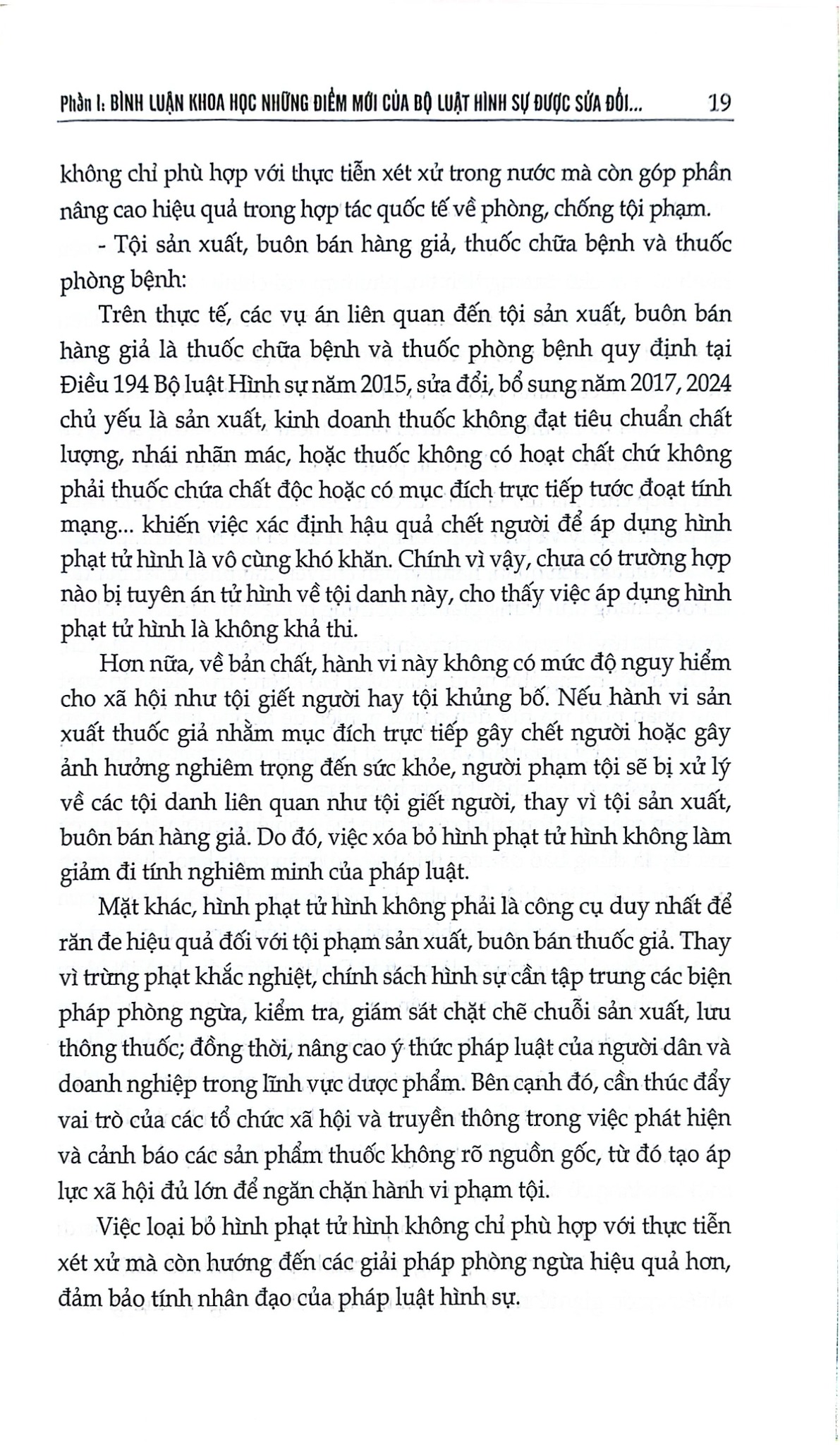 Bình Luận Những Điểm Mới Của Bộ Luật Hình Sự Năm 2015, Sửa Đổi, Bổ Sung Năm 2017, 2024, 2025 (CTQG) - PGS. TS. Nguyễn Thanh Thuỷ ( Chủ biên)