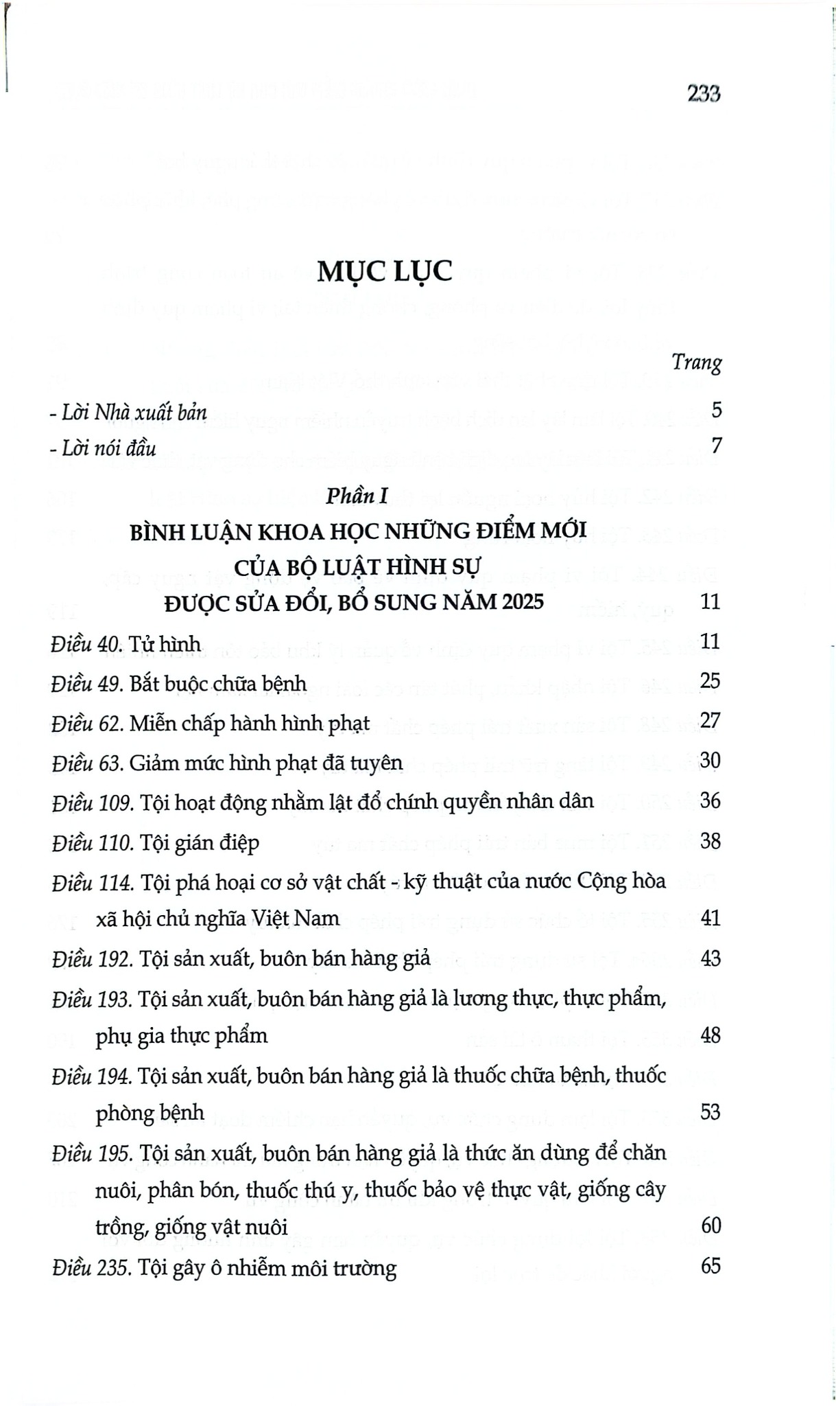 Bình Luận Những Điểm Mới Của Bộ Luật Hình Sự Năm 2015, Sửa Đổi, Bổ Sung Năm 2017, 2024, 2025 (CTQG) - PGS. TS. Nguyễn Thanh Thuỷ ( Chủ biên)