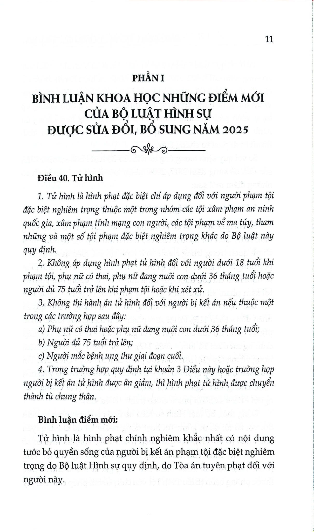 Bình Luận Những Điểm Mới Của Bộ Luật Hình Sự Năm 2015, Sửa Đổi, Bổ Sung Năm 2017, 2024, 2025 (CTQG) - PGS. TS. Nguyễn Thanh Thuỷ ( Chủ biên)