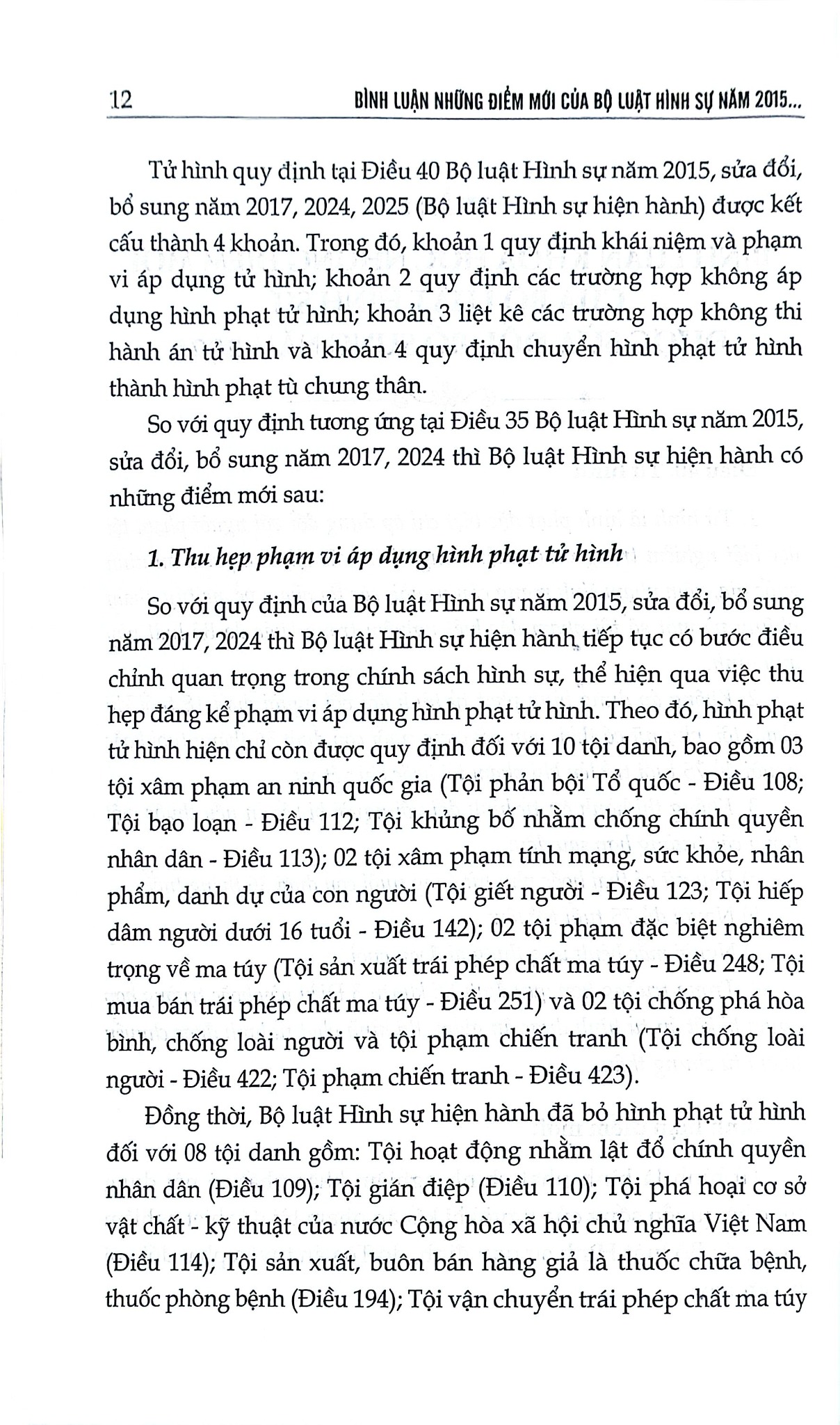 Bình Luận Những Điểm Mới Của Bộ Luật Hình Sự Năm 2015, Sửa Đổi, Bổ Sung Năm 2017, 2024, 2025 (CTQG) - PGS. TS. Nguyễn Thanh Thuỷ ( Chủ biên)