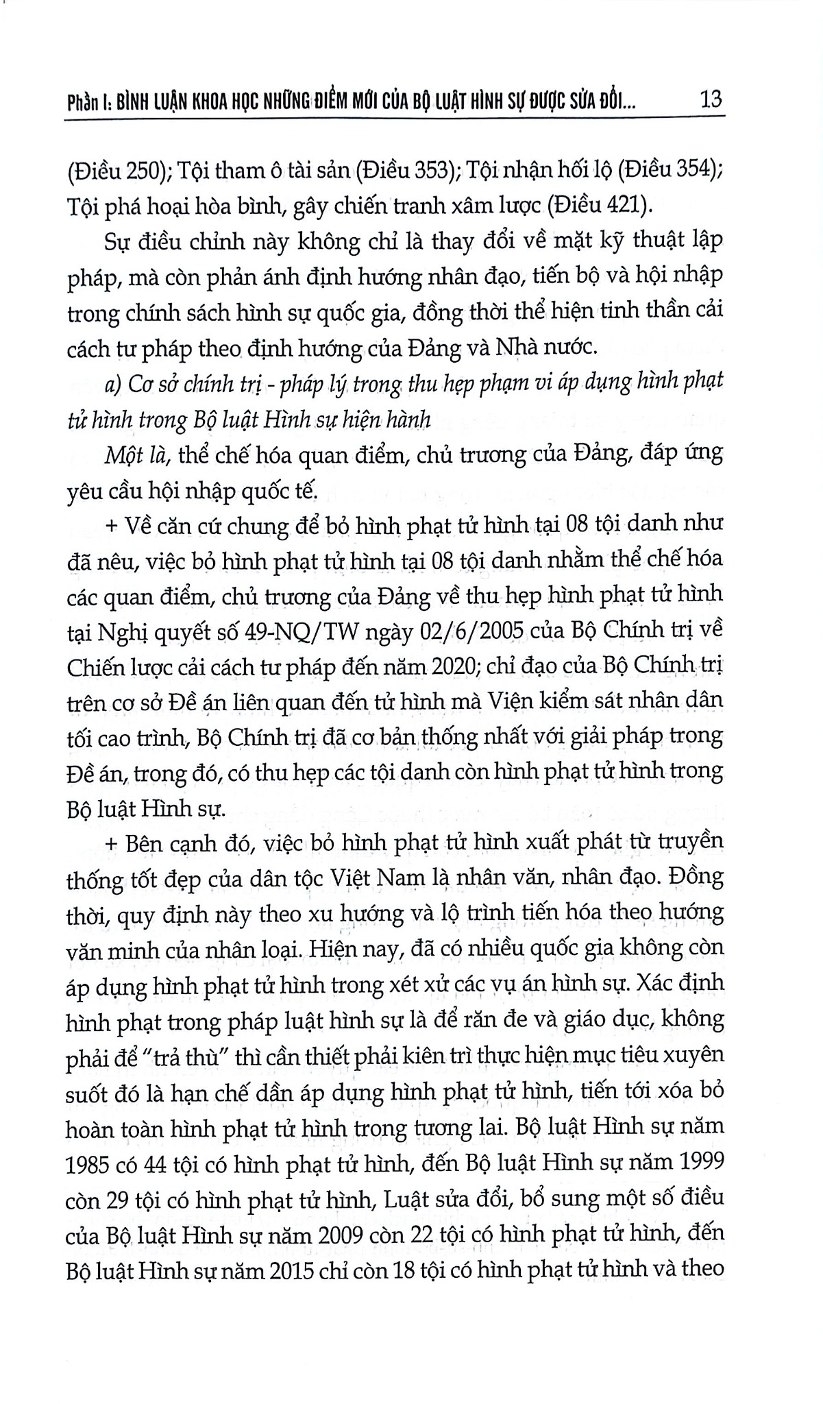 Bình Luận Những Điểm Mới Của Bộ Luật Hình Sự Năm 2015, Sửa Đổi, Bổ Sung Năm 2017, 2024, 2025 (CTQG) - PGS. TS. Nguyễn Thanh Thuỷ ( Chủ biên)