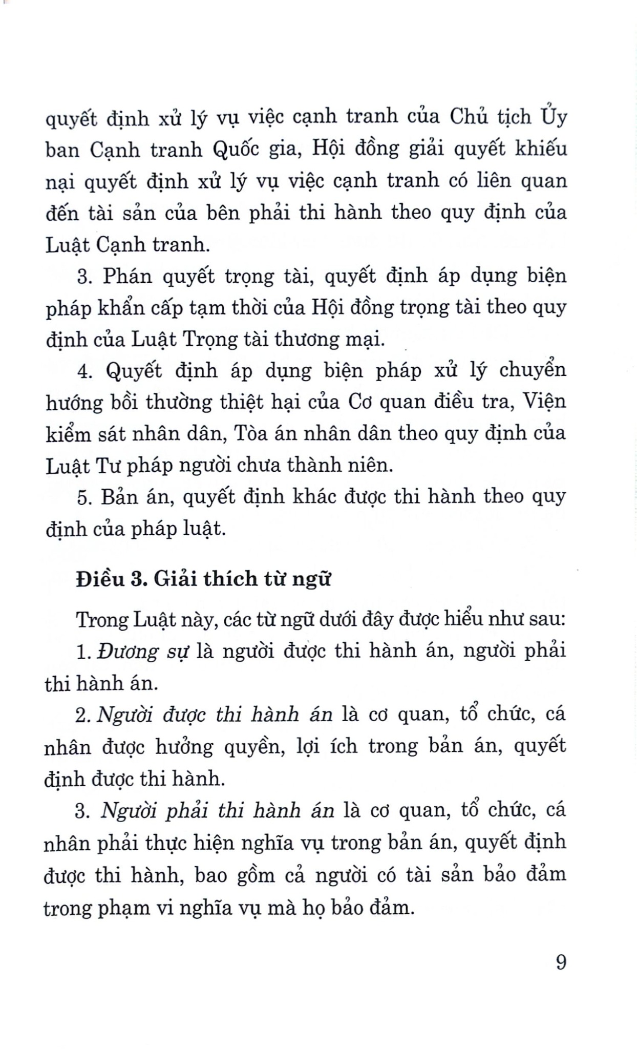 Luật Thi Hành Án Dân Sự Năm 2025 (CTQG) - Quốc Hội