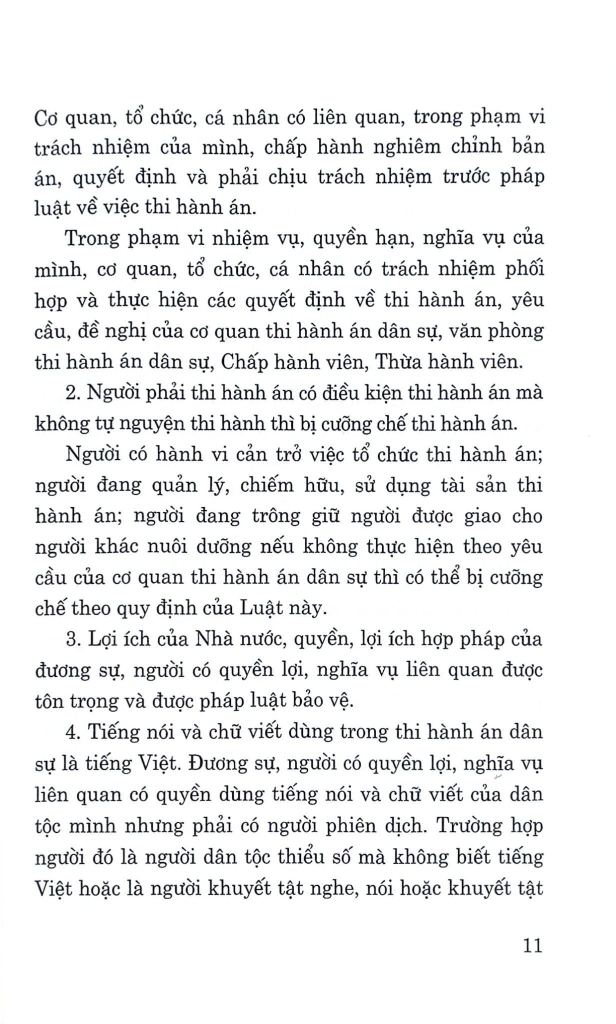 Luật Thi Hành Án Dân Sự Năm 2025 (CTQG) - Quốc Hội