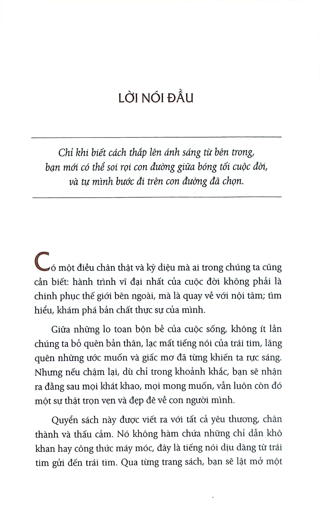 Vũ Trụ Kỳ Diệu - Sự Thật Tối Thượng -  Anhara