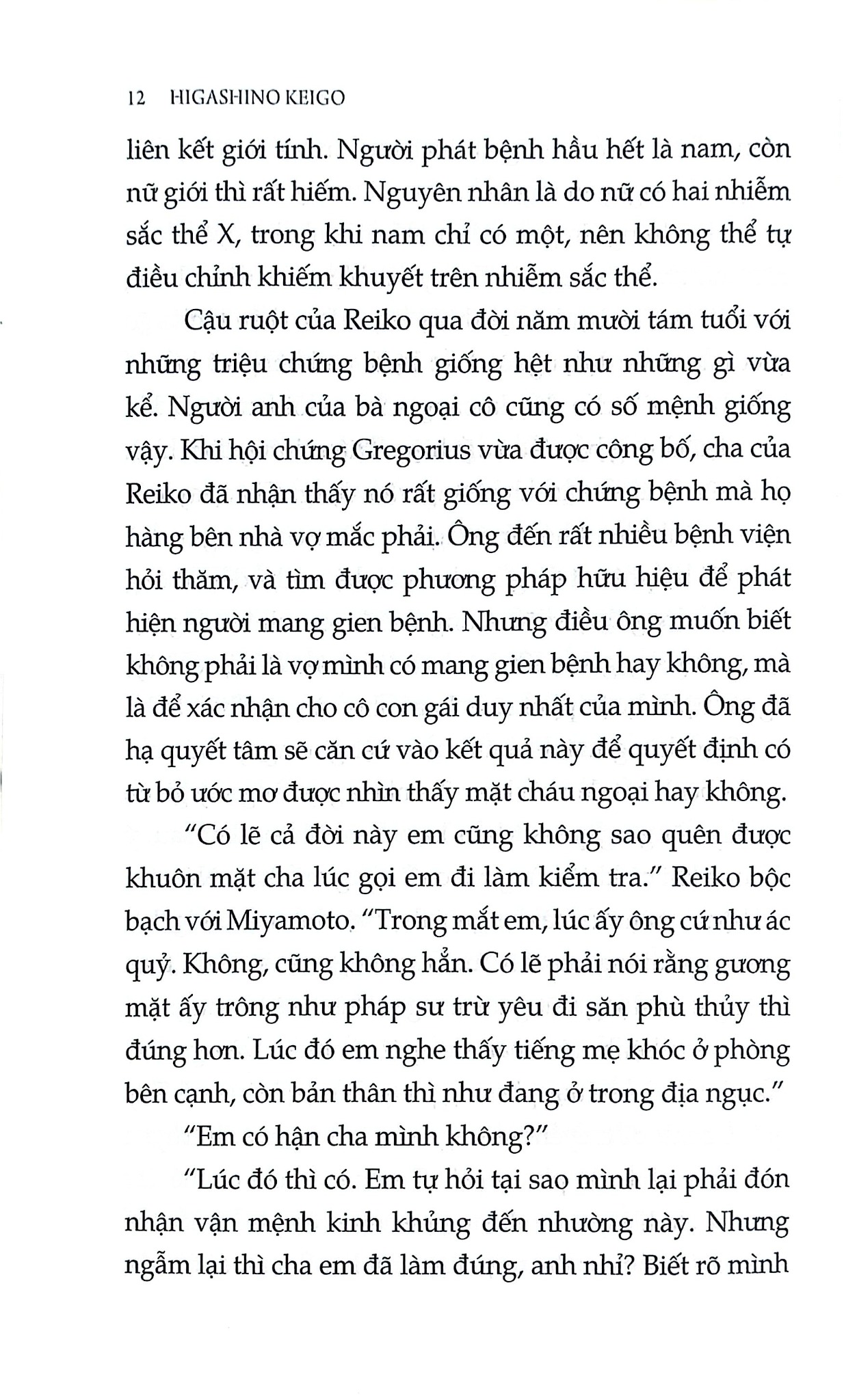 Tokio - 
Keigo Higashino