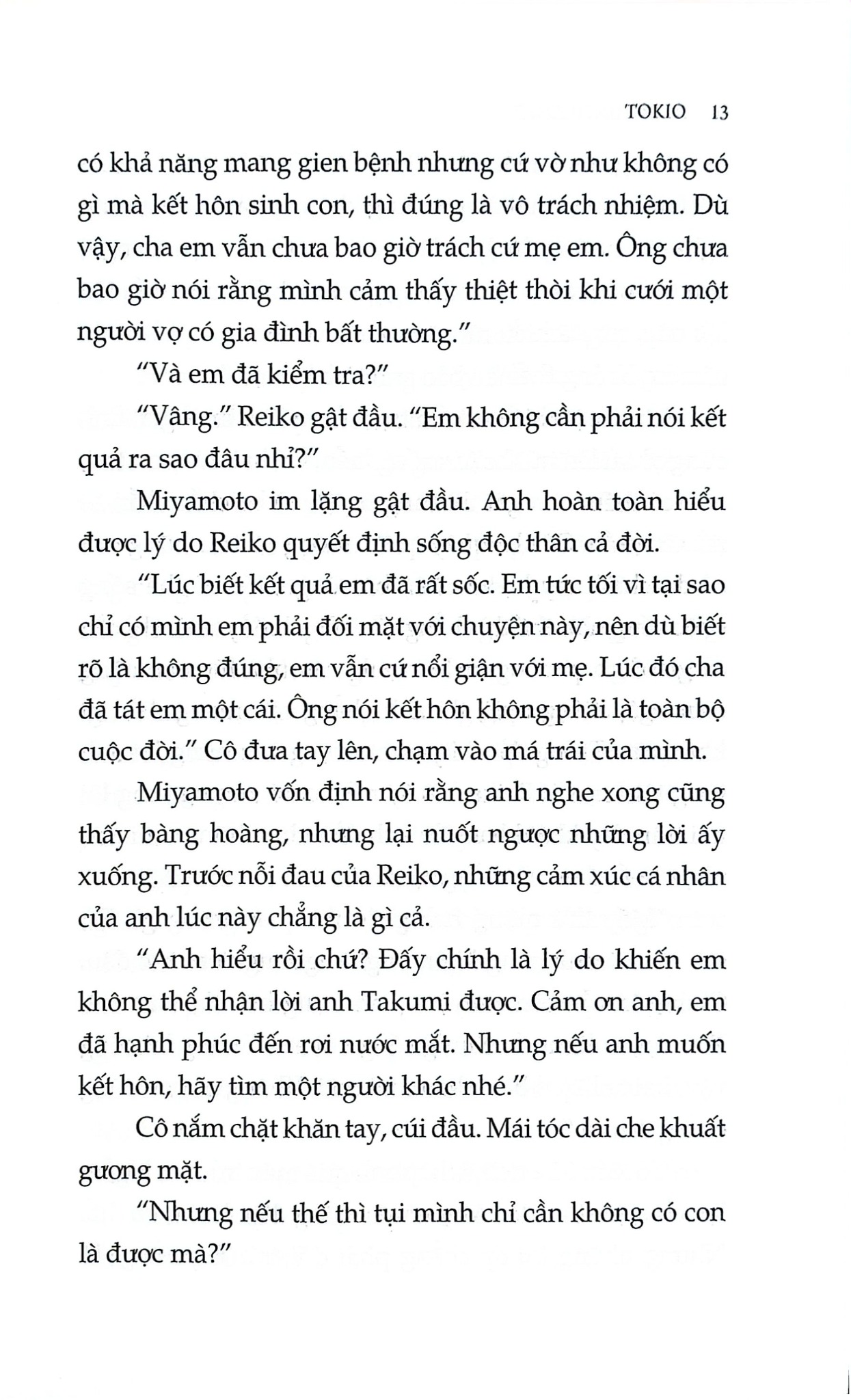 Tokio - 
Keigo Higashino