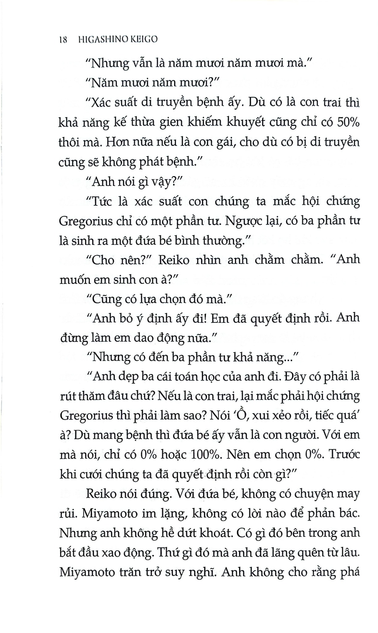 Tokio - 
Keigo Higashino