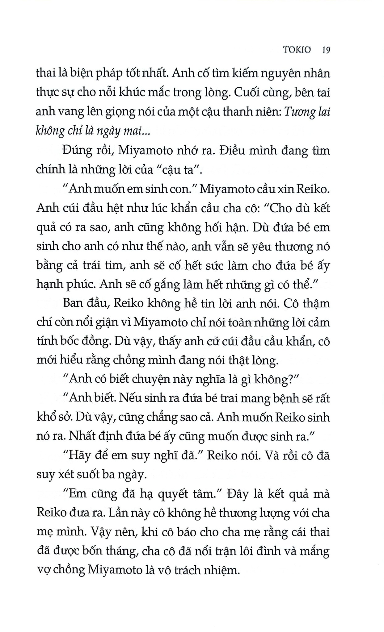 Tokio - 
Keigo Higashino