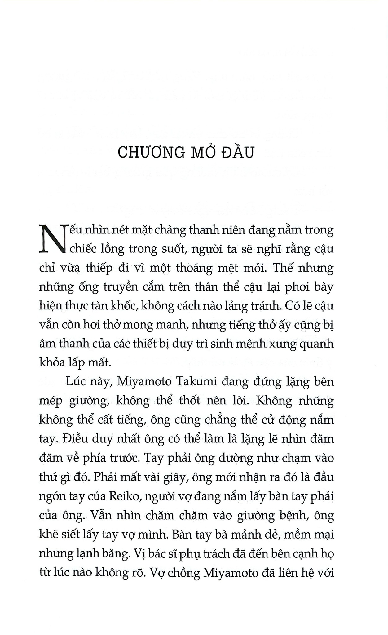 Tokio - 
Keigo Higashino
