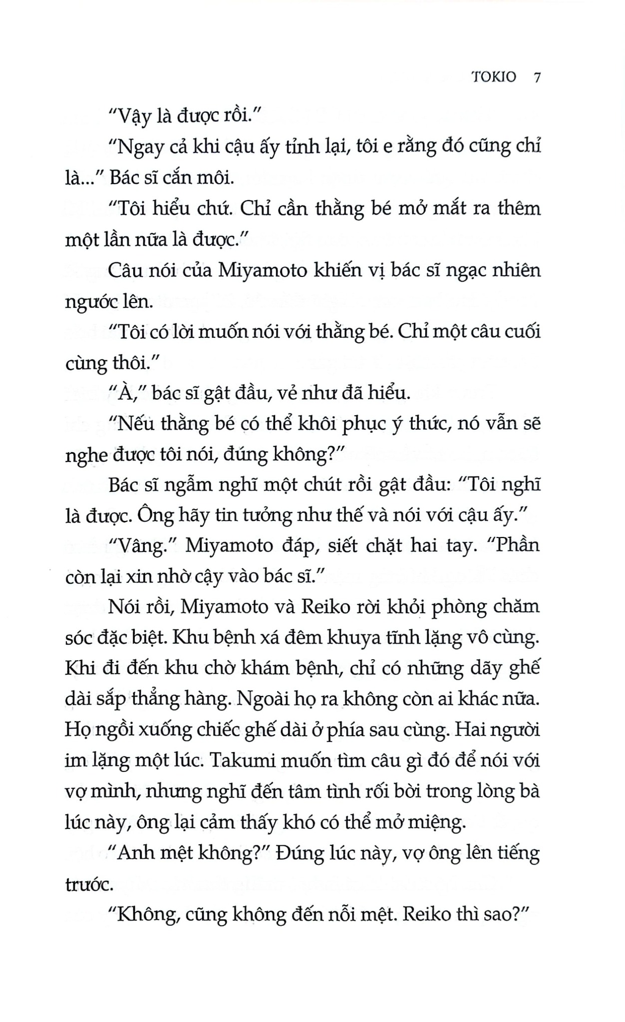 Tokio - 
Keigo Higashino