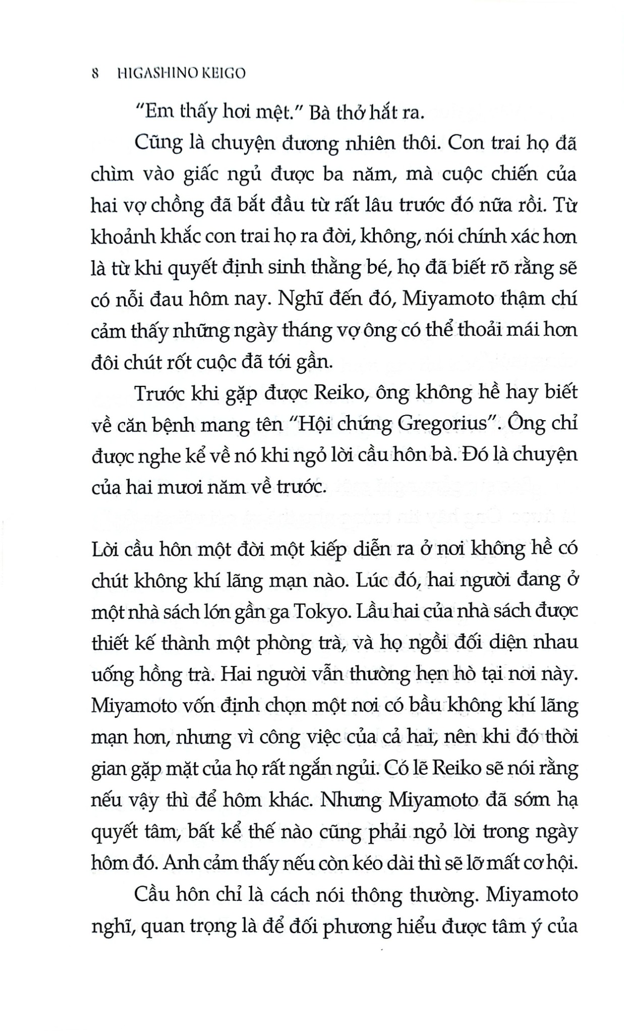 Tokio - 
Keigo Higashino