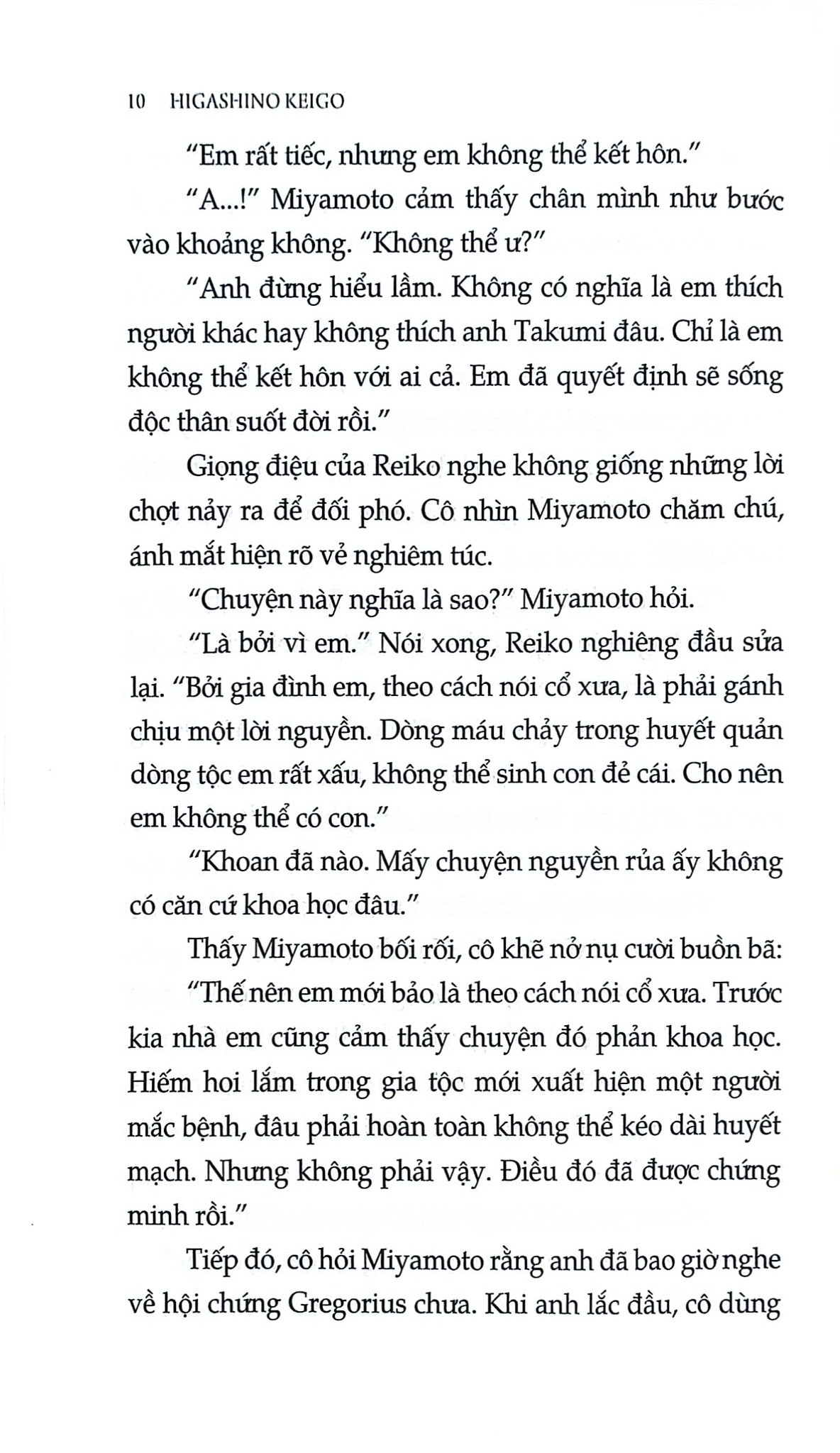 Tokio - 
Keigo Higashino