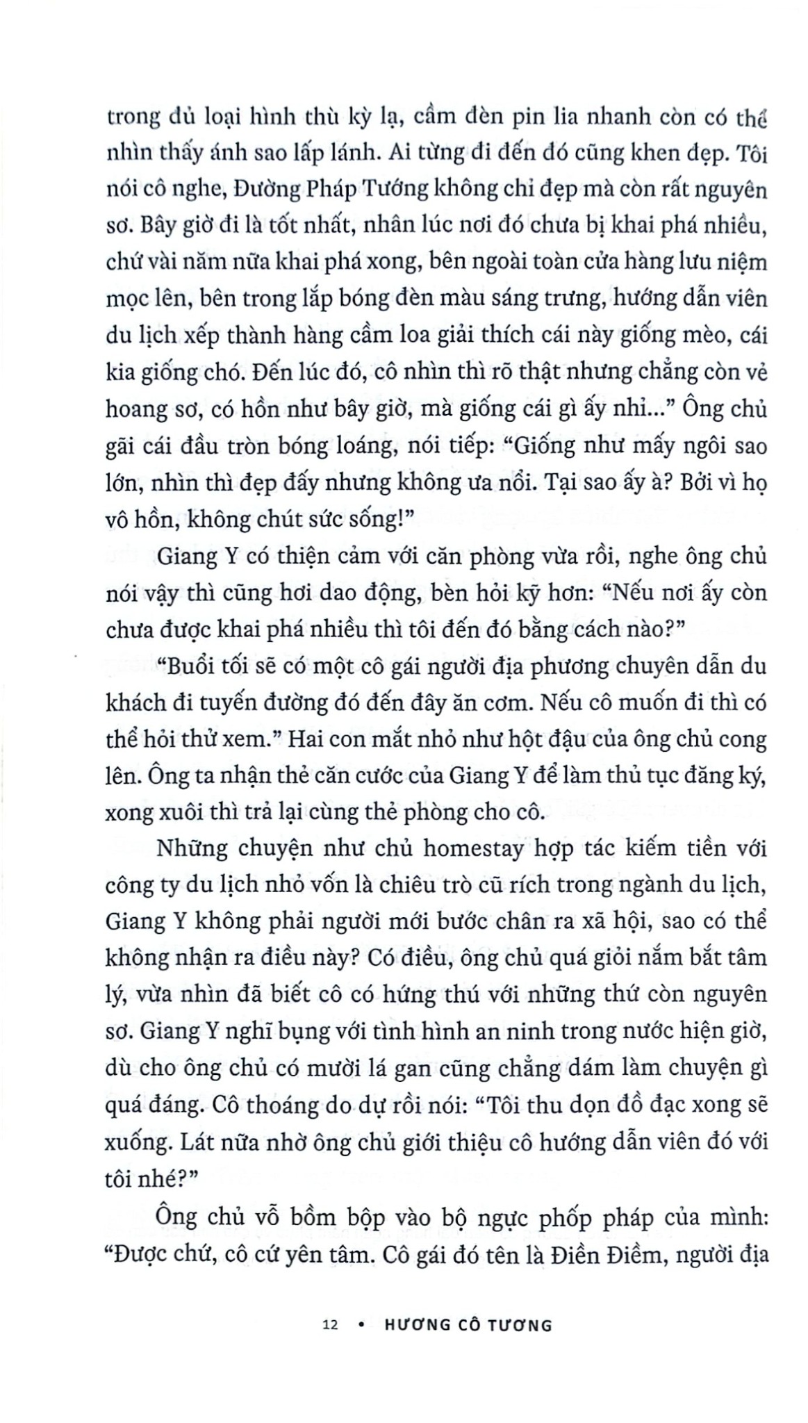 Phá Linh - Lời Nguyền Phong Lan Ma -  
Hương Cô Tương
