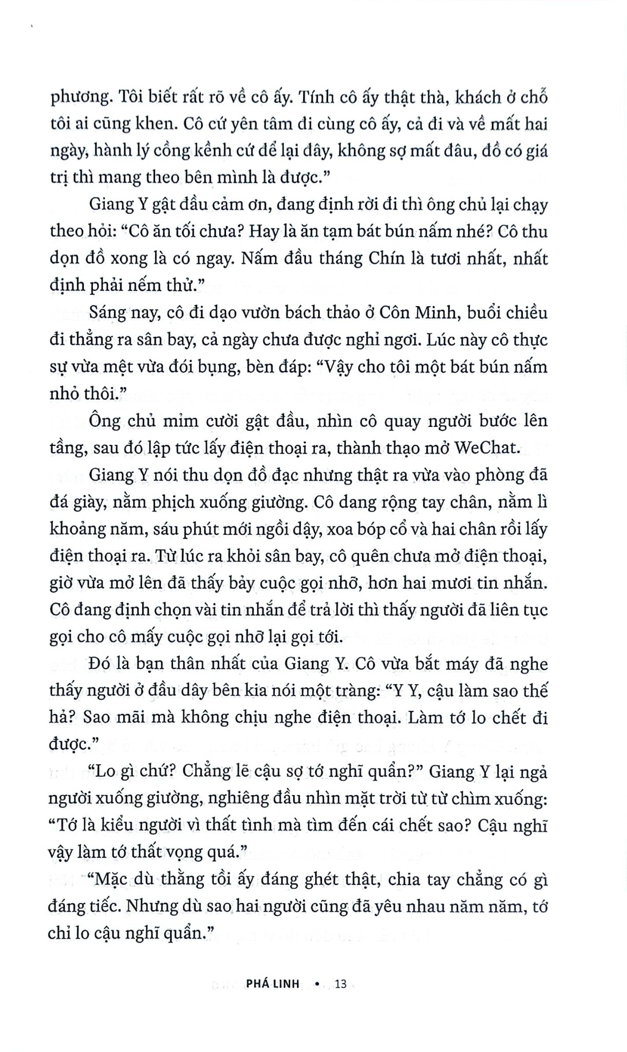 Phá Linh - Lời Nguyền Phong Lan Ma -  
Hương Cô Tương