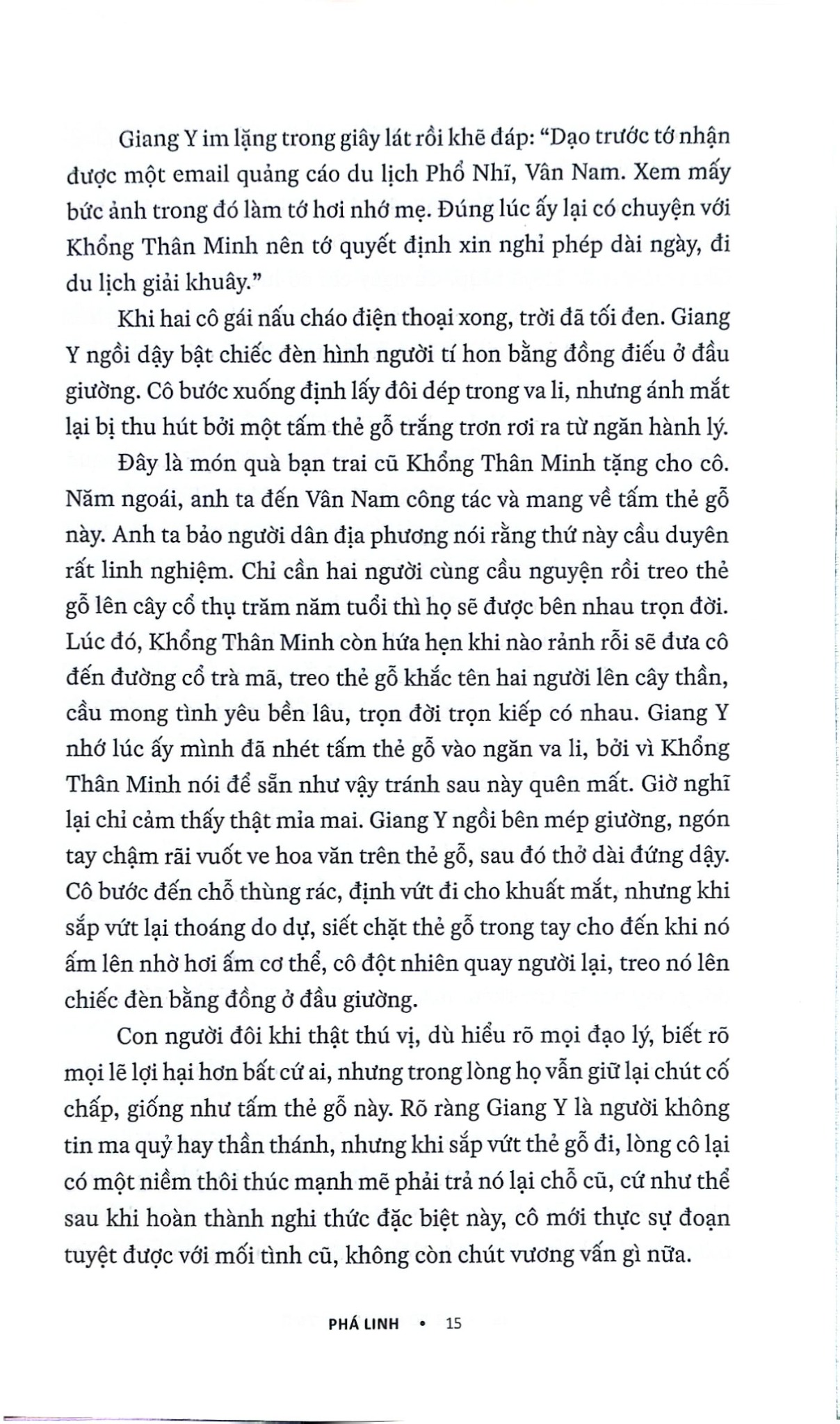 Phá Linh - Lời Nguyền Phong Lan Ma -  
Hương Cô Tương