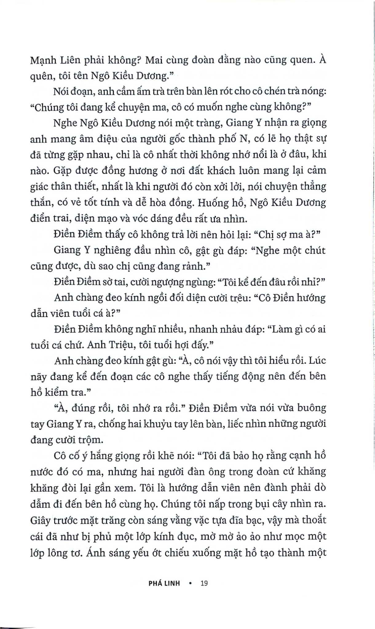 Phá Linh - Lời Nguyền Phong Lan Ma -  
Hương Cô Tương