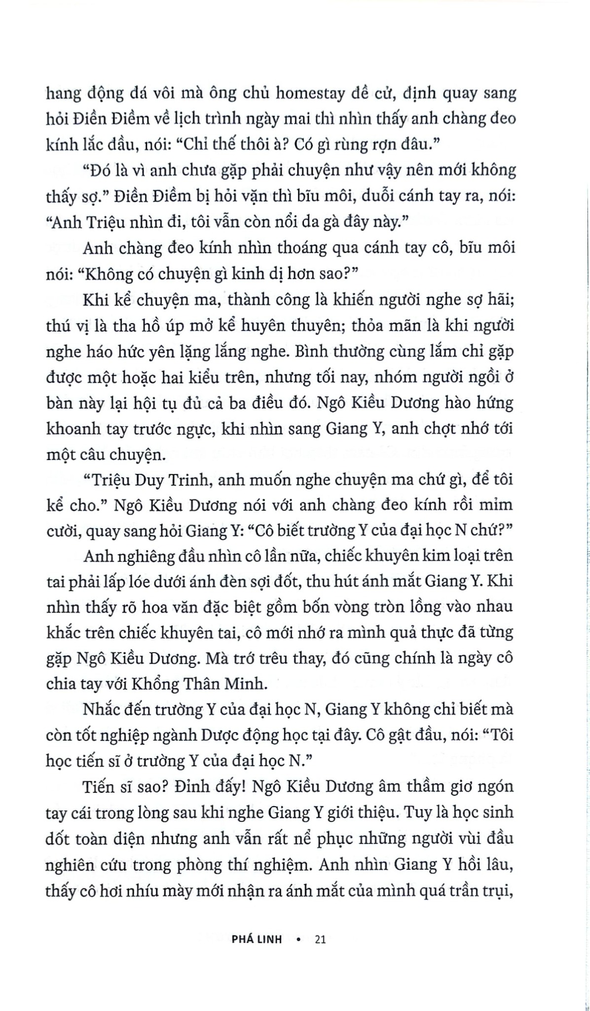 Phá Linh - Lời Nguyền Phong Lan Ma -  
Hương Cô Tương