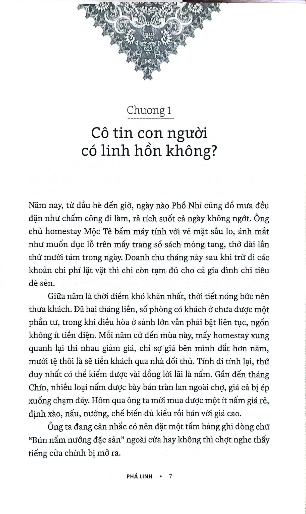 Phá Linh - Lời Nguyền Phong Lan Ma -  
Hương Cô Tương