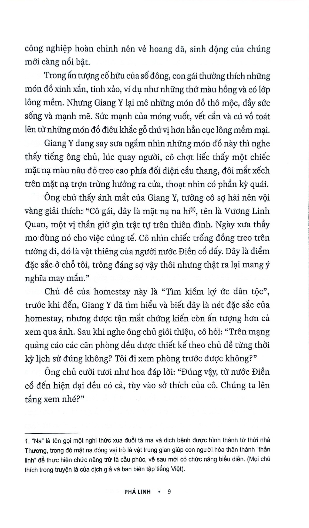 Phá Linh - Lời Nguyền Phong Lan Ma -  
Hương Cô Tương