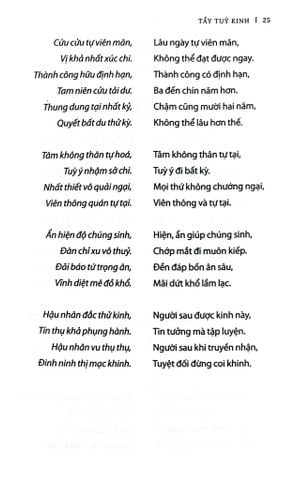  Tẩy Tủy Kinh - Bồ Đề Đạt Ma 