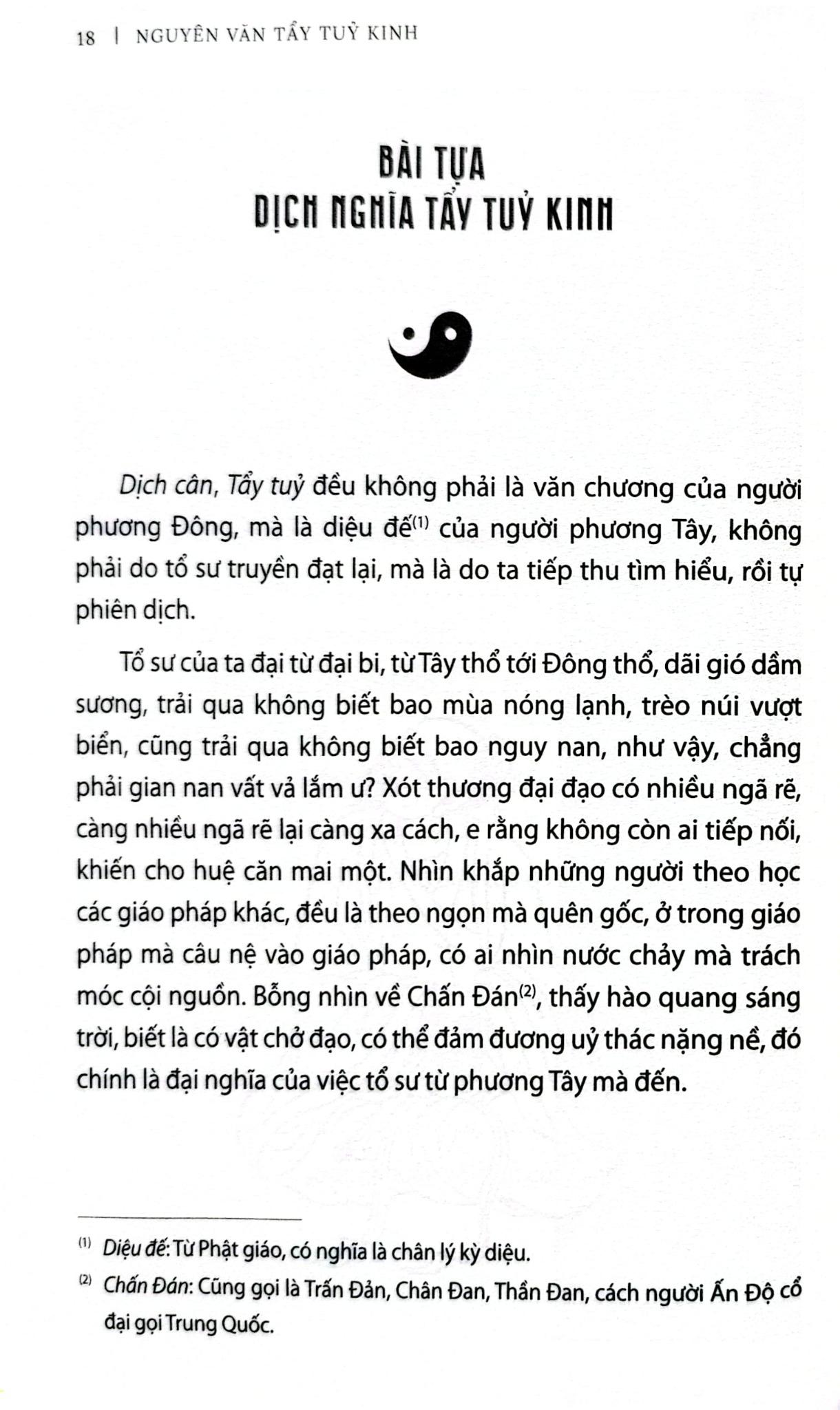 Tẩy Tủy Kinh - Bồ Đề Đạt Ma