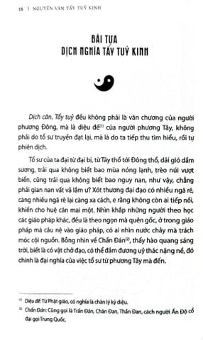  Tẩy Tủy Kinh - Bồ Đề Đạt Ma 