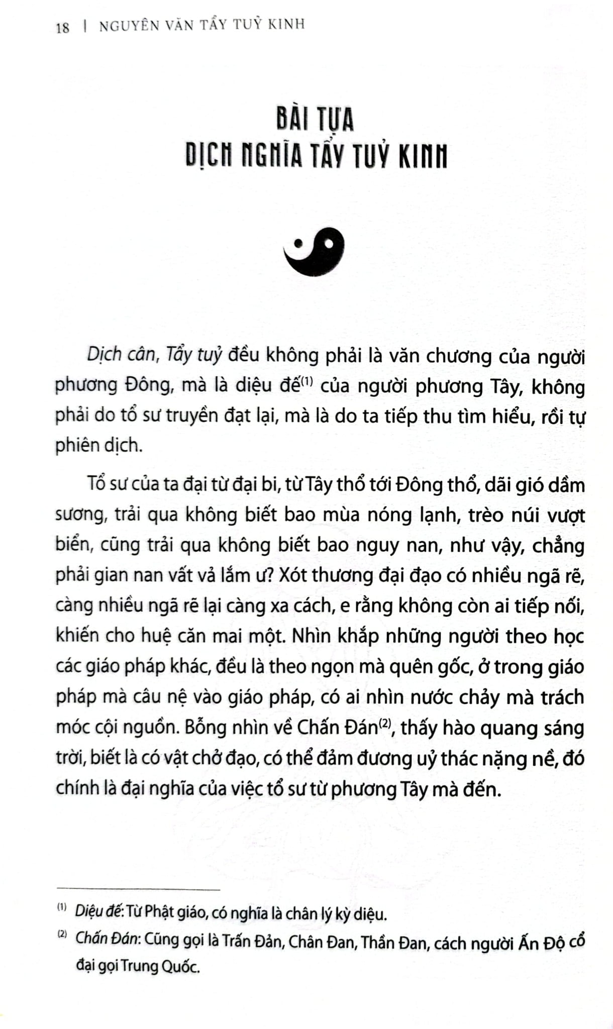 Combo 2 Quyển ( Dịch Cân Kinh + Tẩy Tủy Kinh ) - Bồ Đề Đạt Ma