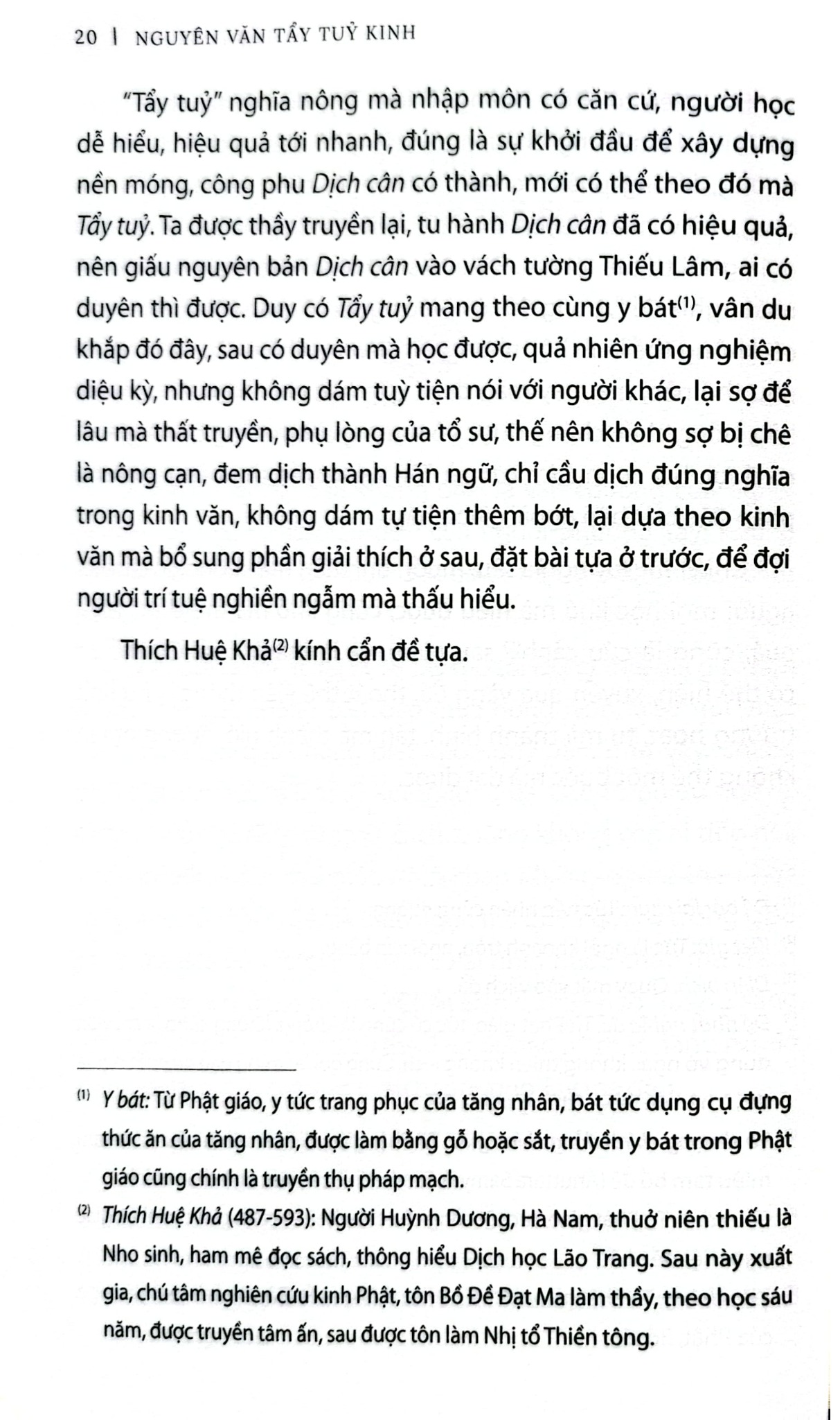 Tẩy Tủy Kinh - Bồ Đề Đạt Ma