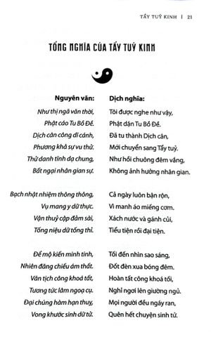  Tẩy Tủy Kinh - Bồ Đề Đạt Ma 