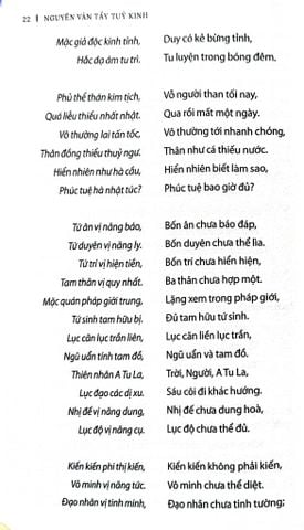  Tẩy Tủy Kinh - Bồ Đề Đạt Ma 