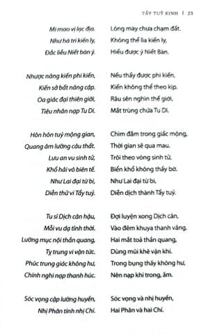  Tẩy Tủy Kinh - Bồ Đề Đạt Ma 