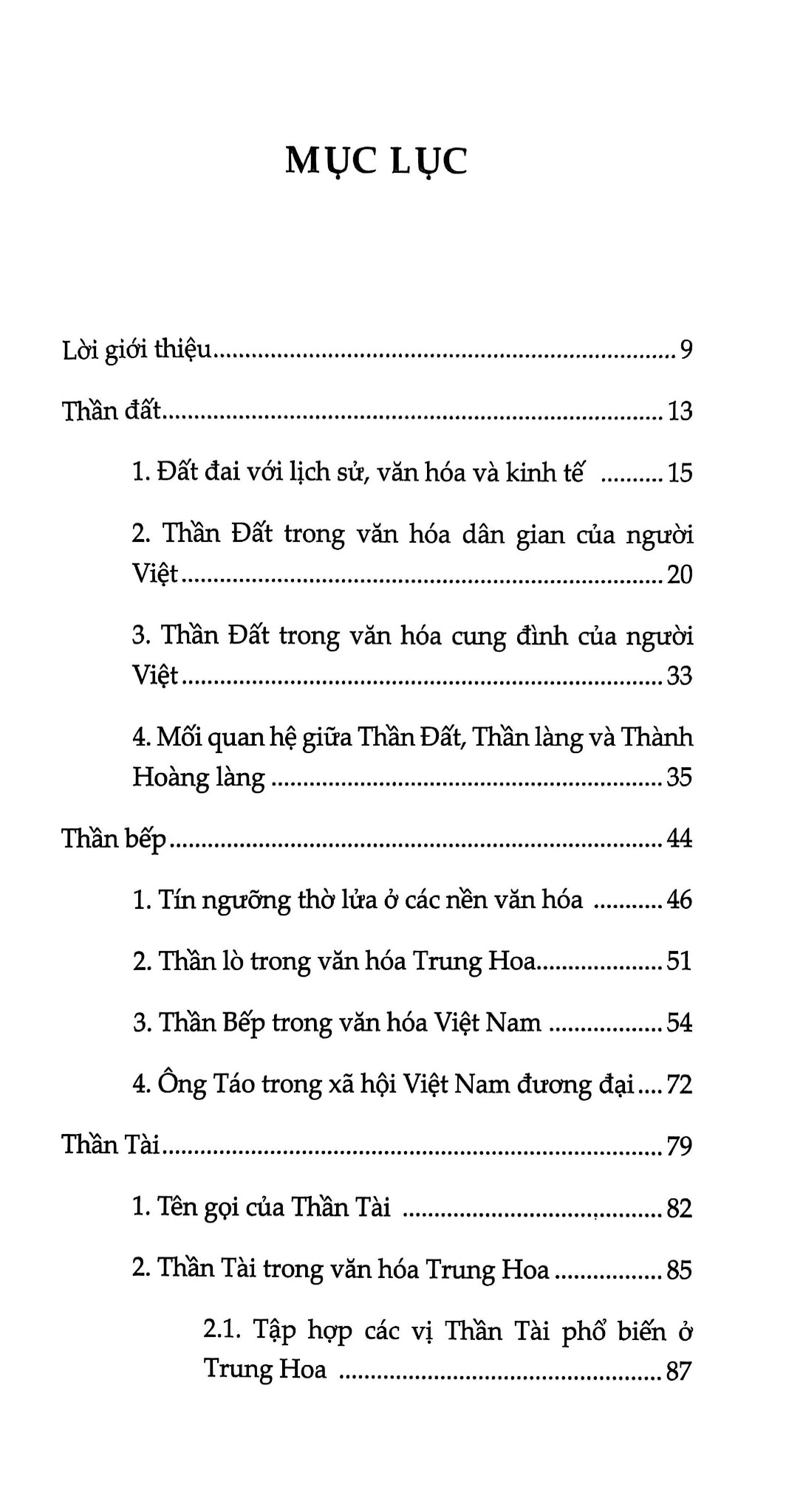 Combo 4 Quyển Những Biểu Tượng Đặc Trưng Trong Văn Hóa Truyền Thống Việt Nam (Các Bộ Biểu Tượng + Các Vị Thần +  Các Linh Vật + Các Vị Tổ) - Đinh Hồng Hải