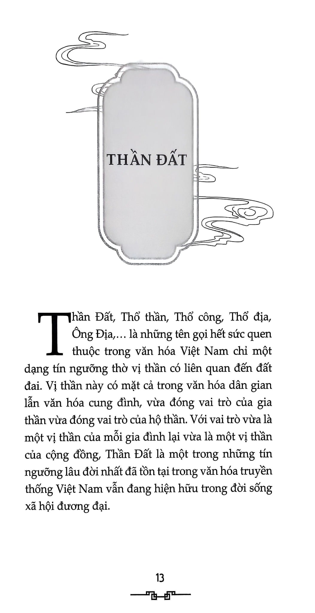 Những Biểu Tượng Đặc Trưng Trong Văn Hóa Truyền Thống Việt Nam - Tập 2 - Các Vị Thần - Đinh Hồng Hải