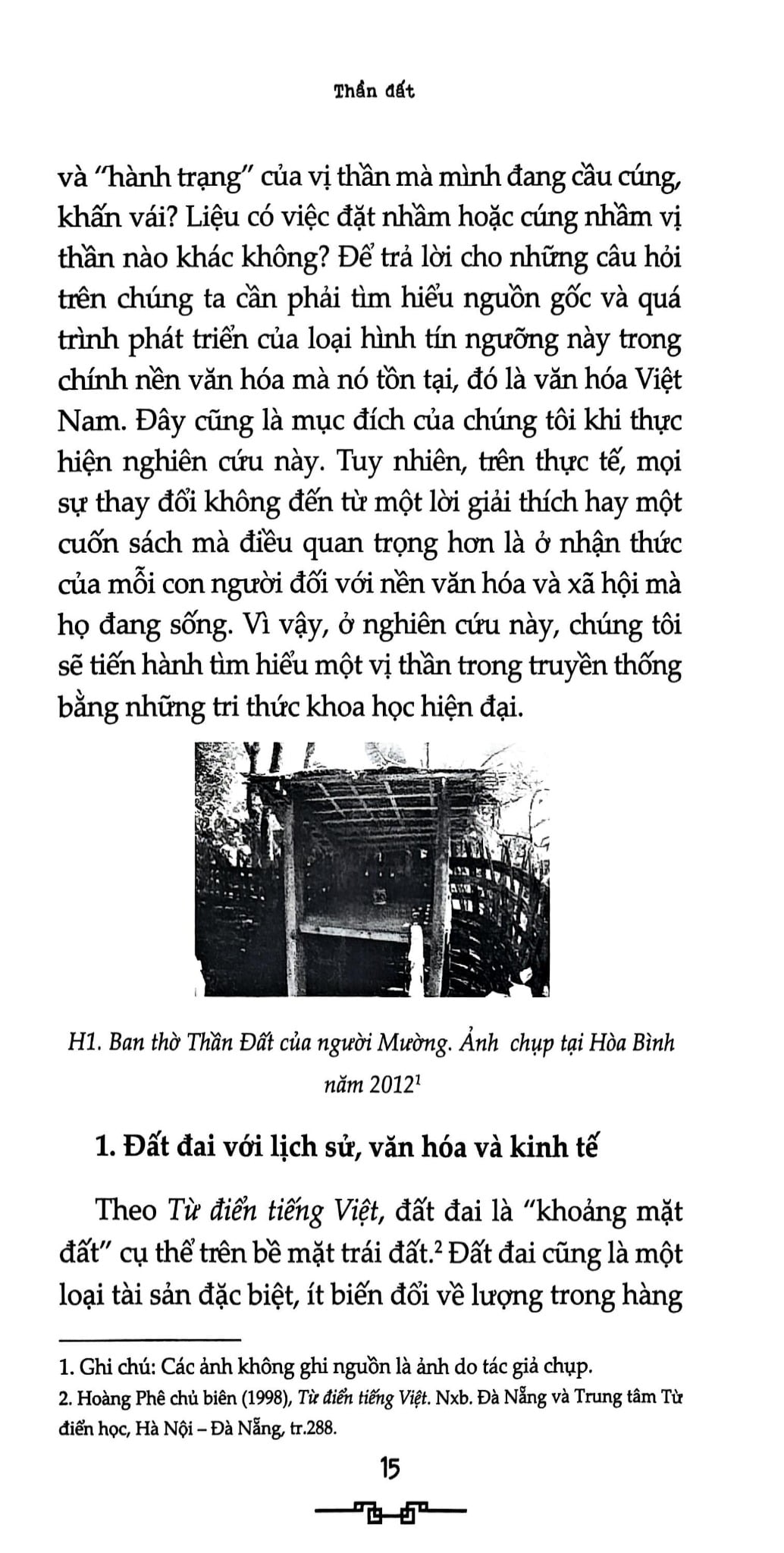 Những Biểu Tượng Đặc Trưng Trong Văn Hóa Truyền Thống Việt Nam - Tập 2 - Các Vị Thần - Đinh Hồng Hải