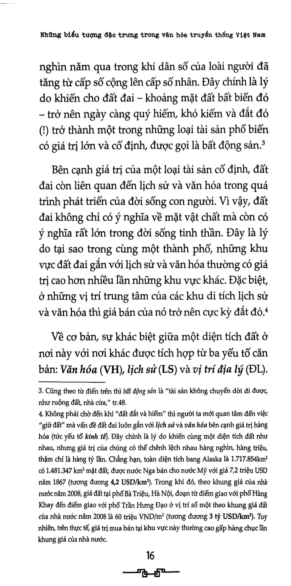 Những Biểu Tượng Đặc Trưng Trong Văn Hóa Truyền Thống Việt Nam - Tập 2 - Các Vị Thần - Đinh Hồng Hải