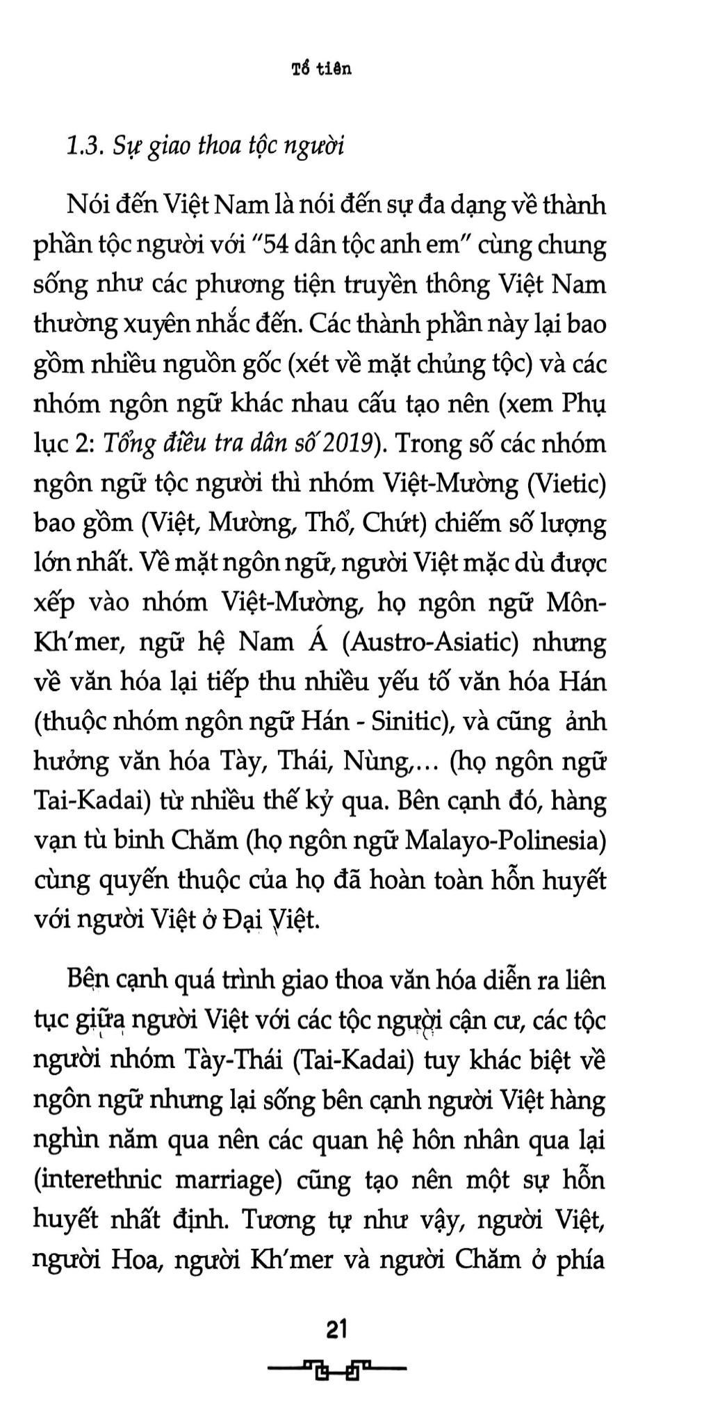 Những Biểu Tượng Đặc Trưng Trong Văn Hóa Truyền Thống Việt Nam - Tập 4 - Các Vị Tổ - Đinh Hồng Hải