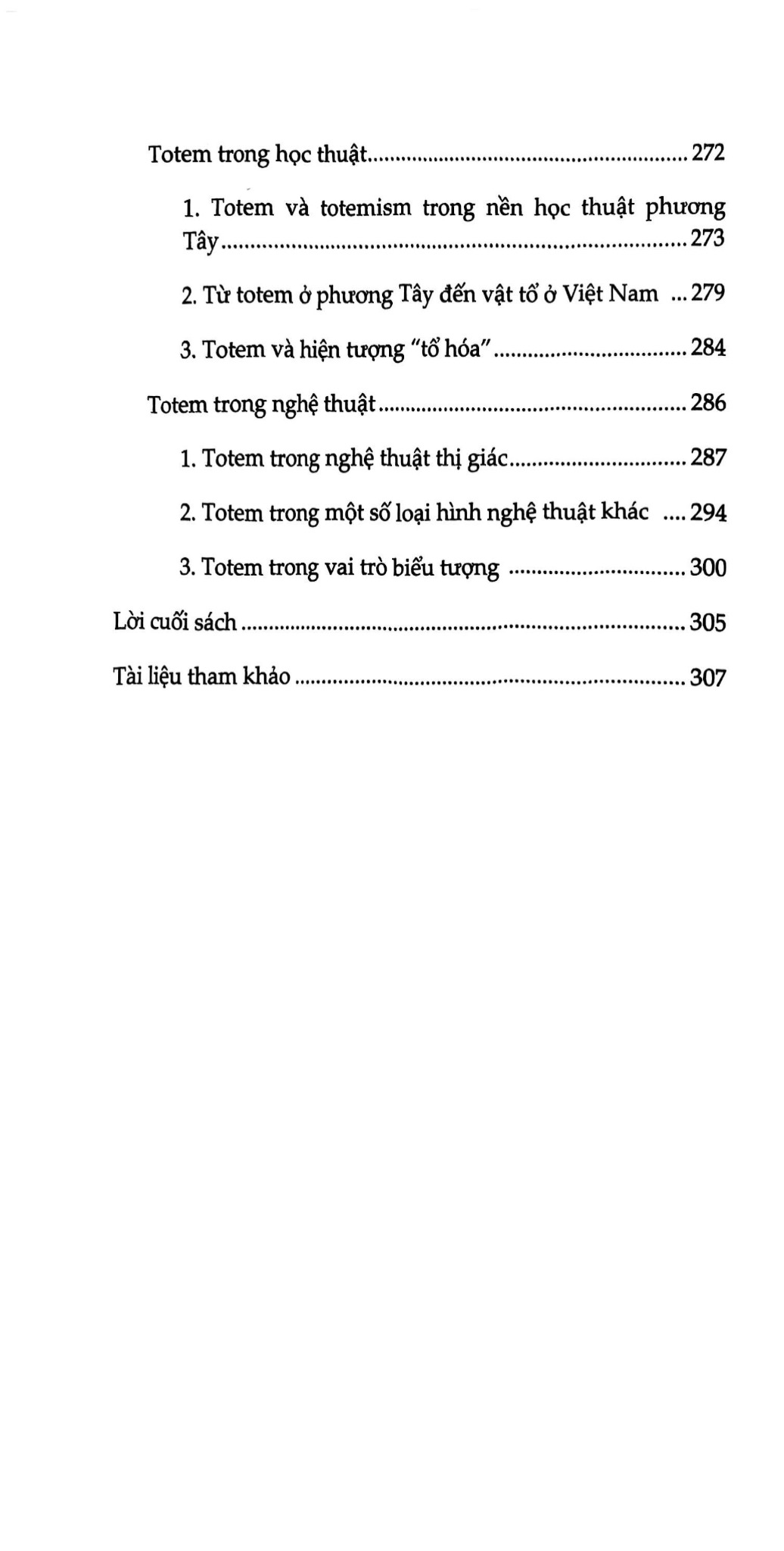 Combo 4 Quyển Những Biểu Tượng Đặc Trưng Trong Văn Hóa Truyền Thống Việt Nam (Các Bộ Biểu Tượng + Các Vị Thần +  Các Linh Vật + Các Vị Tổ) - Đinh Hồng Hải